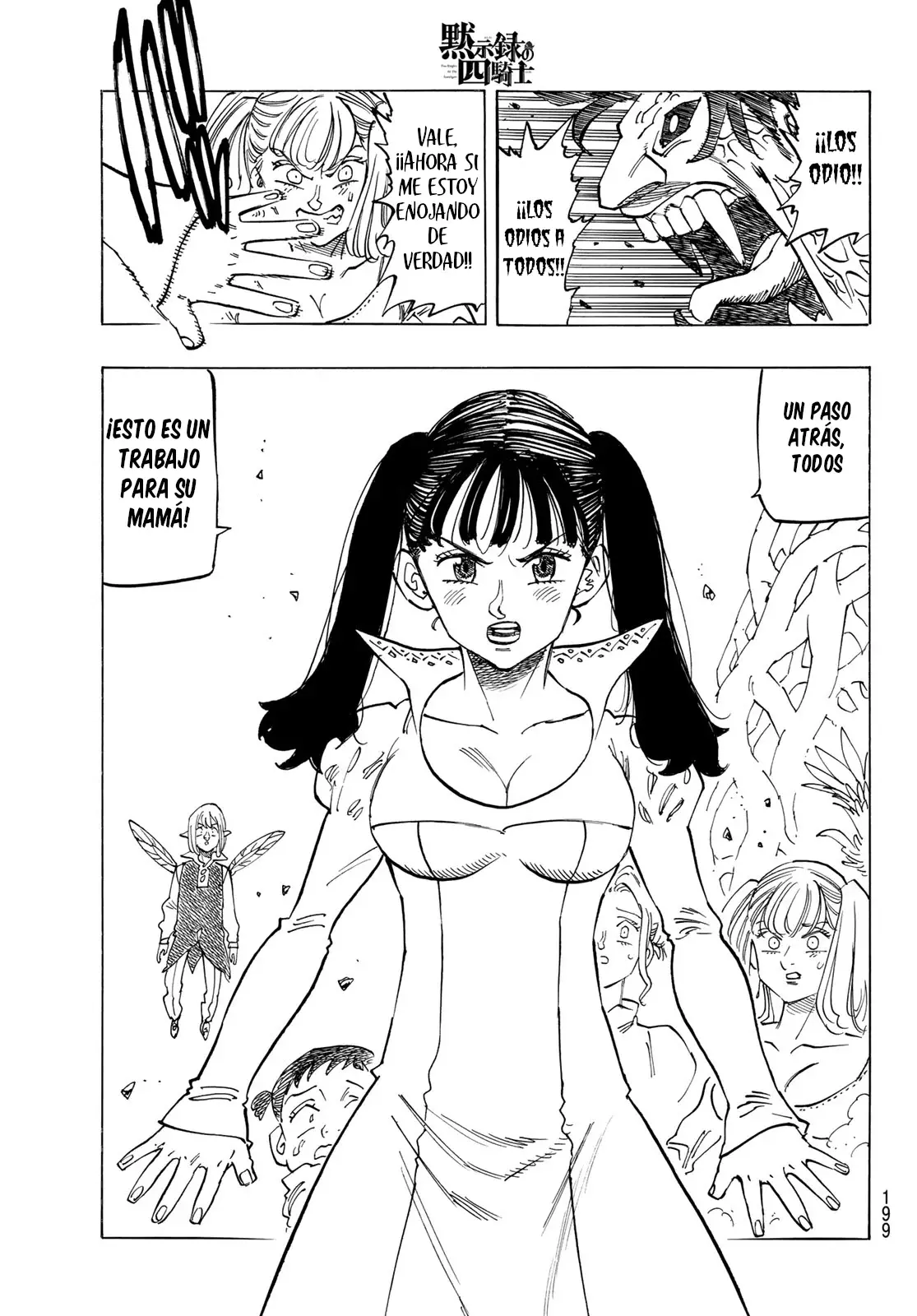 Read Mokushiroku no Yonkishi es Manga Online