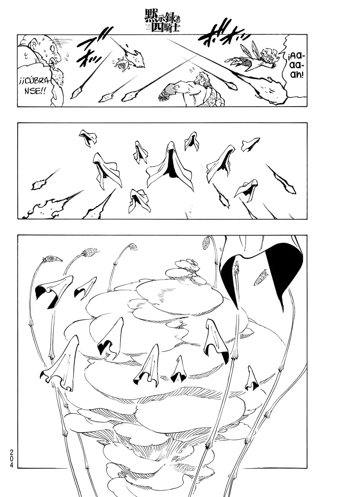 Read Mokushiroku no Yonkishi es Manga Online