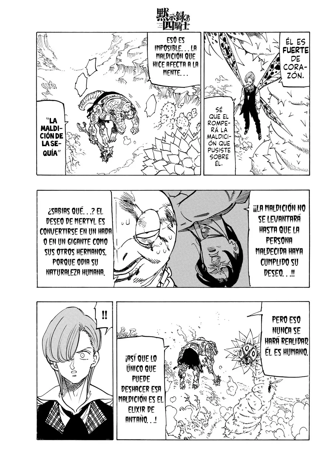 Read Mokushiroku no Yonkishi es Manga Online