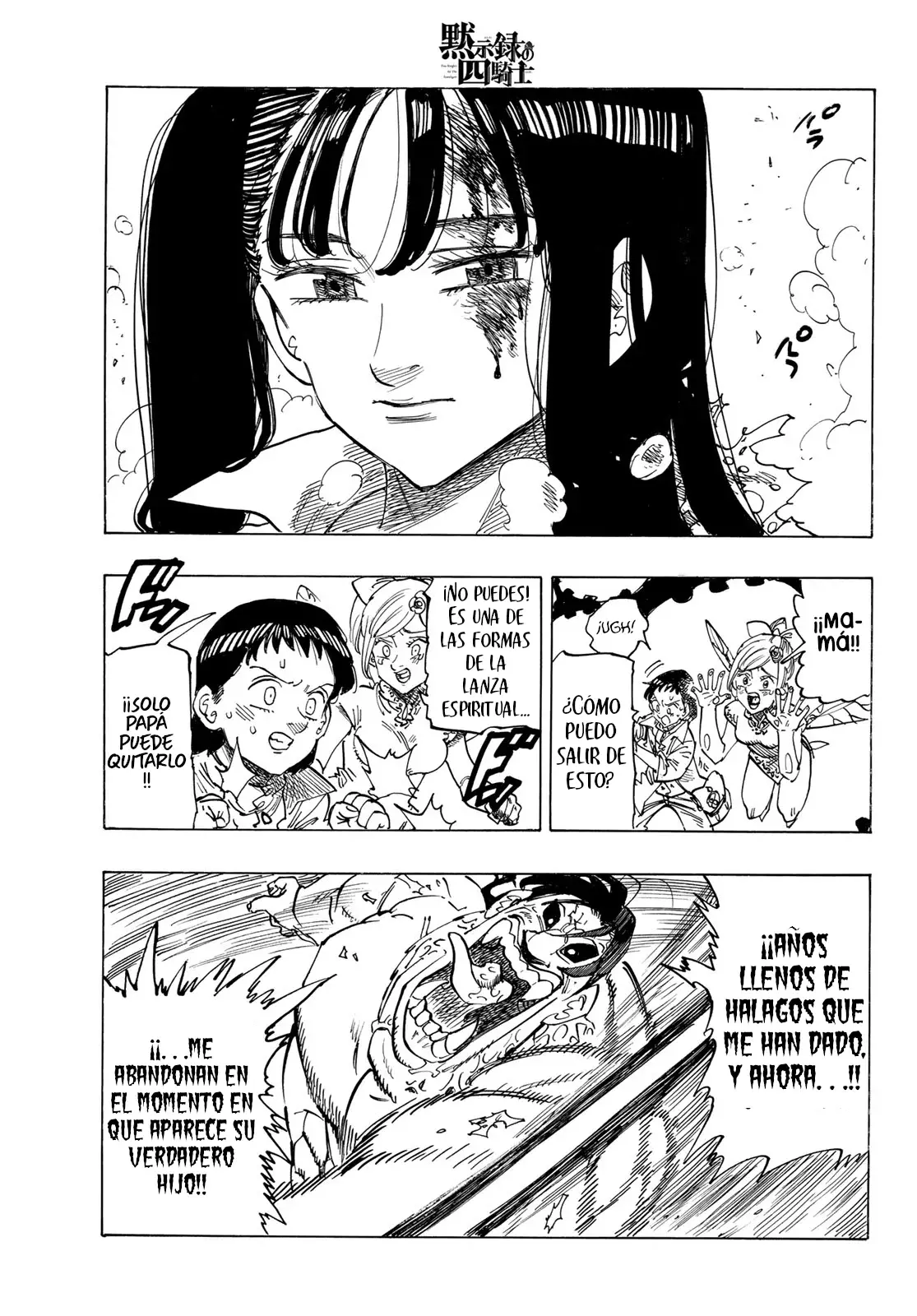 Read Mokushiroku no Yonkishi es Manga Online