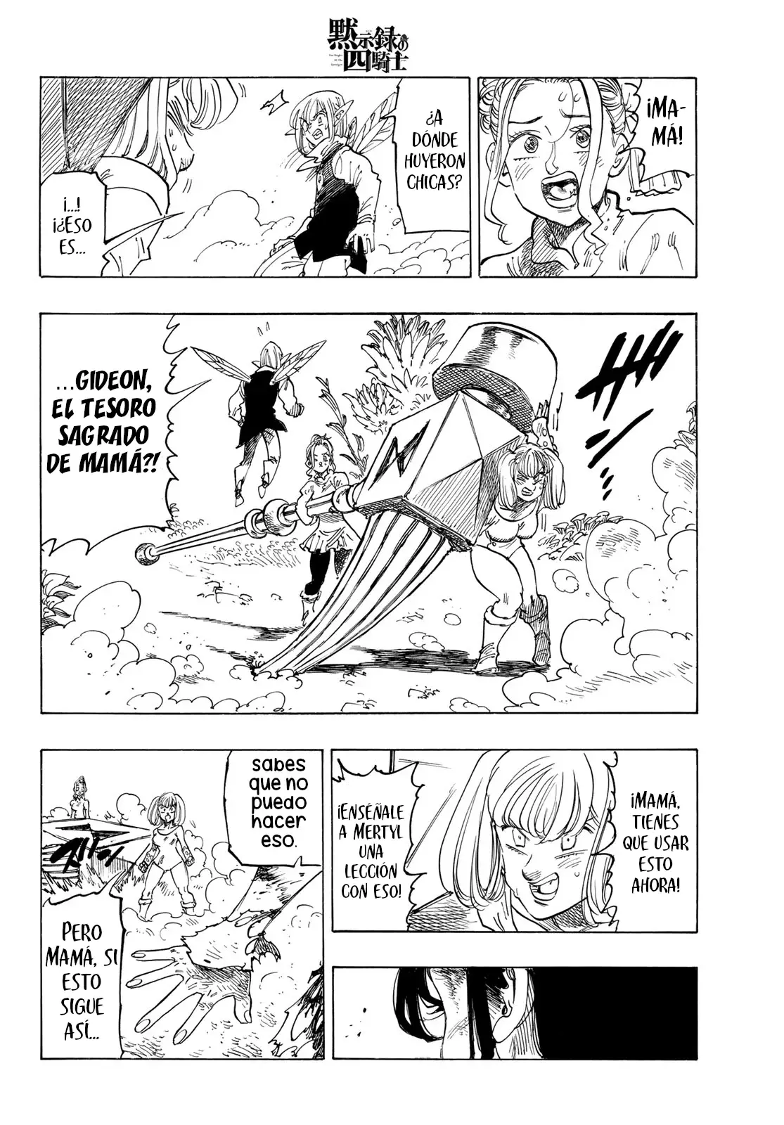 Read Mokushiroku no Yonkishi es Manga Online