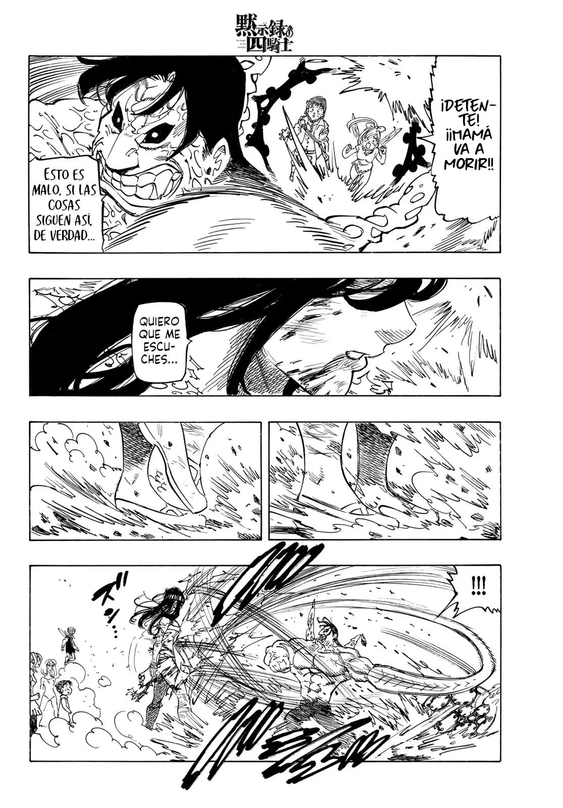 Read Mokushiroku no Yonkishi es Manga Online