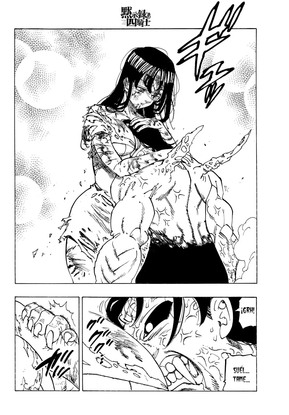 Read Mokushiroku no Yonkishi es Manga Online