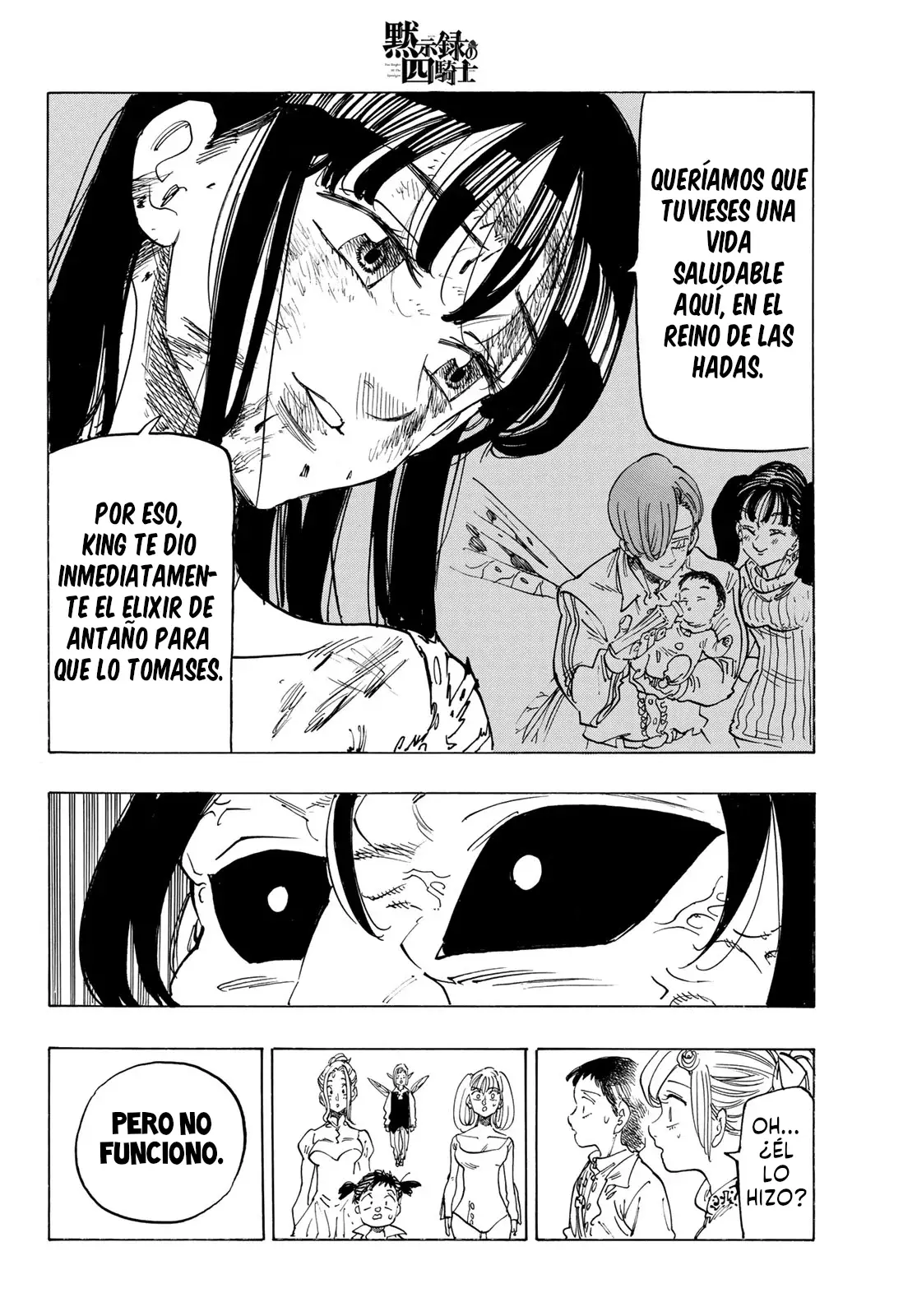 Read Mokushiroku no Yonkishi es Manga Online