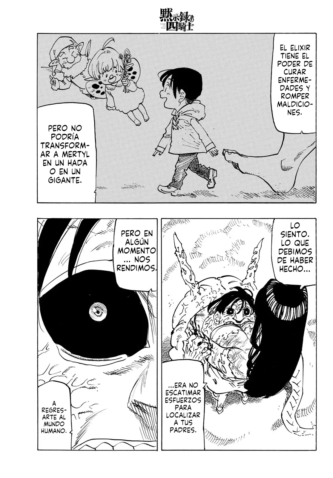 Read Mokushiroku no Yonkishi es Manga Online