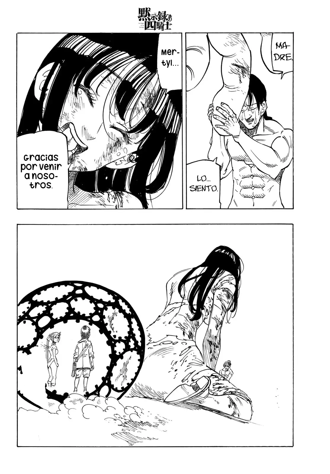 Read Mokushiroku no Yonkishi es Manga Online