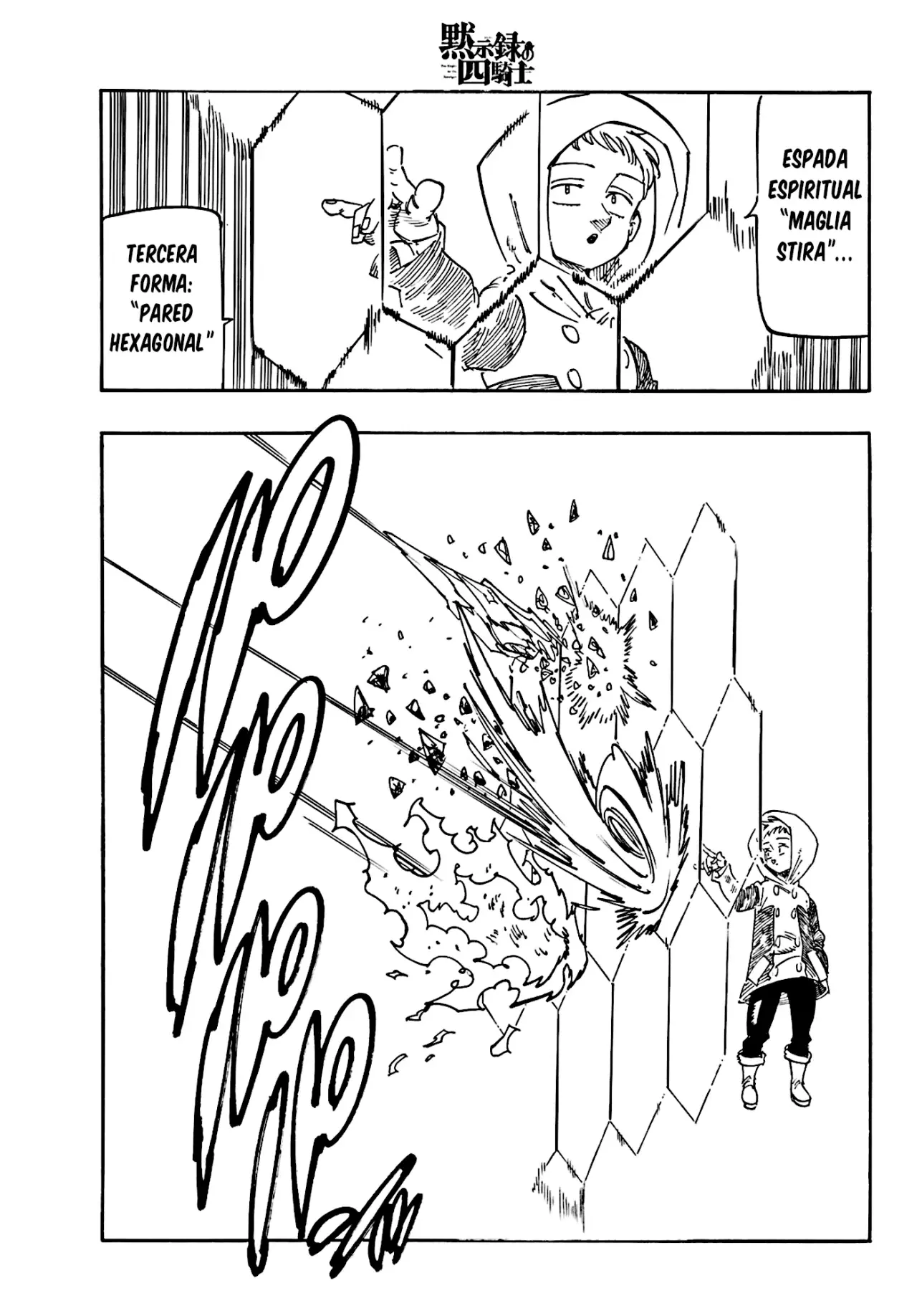 Read Mokushiroku no Yonkishi es Manga Online