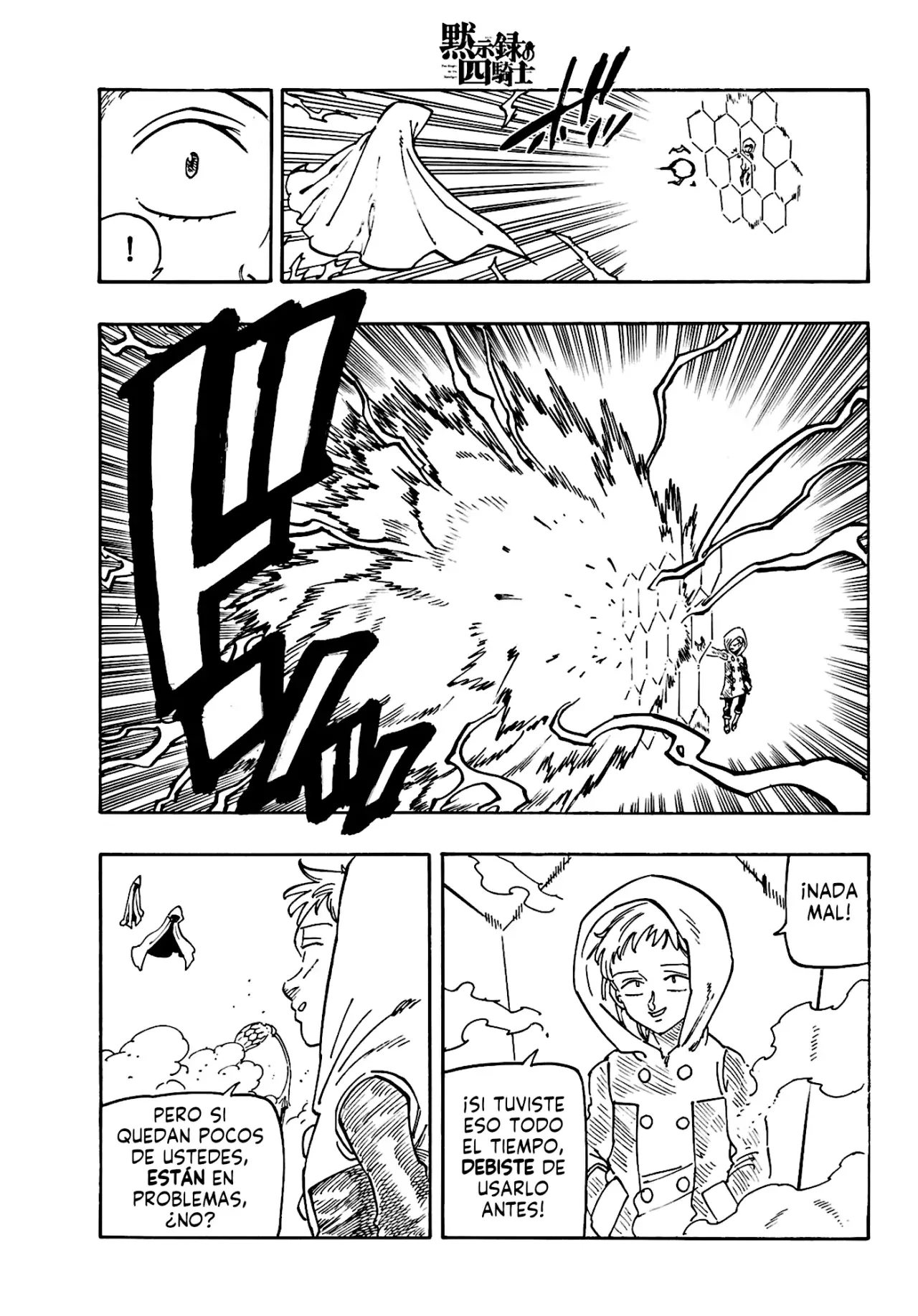 Read Mokushiroku no Yonkishi es Manga Online