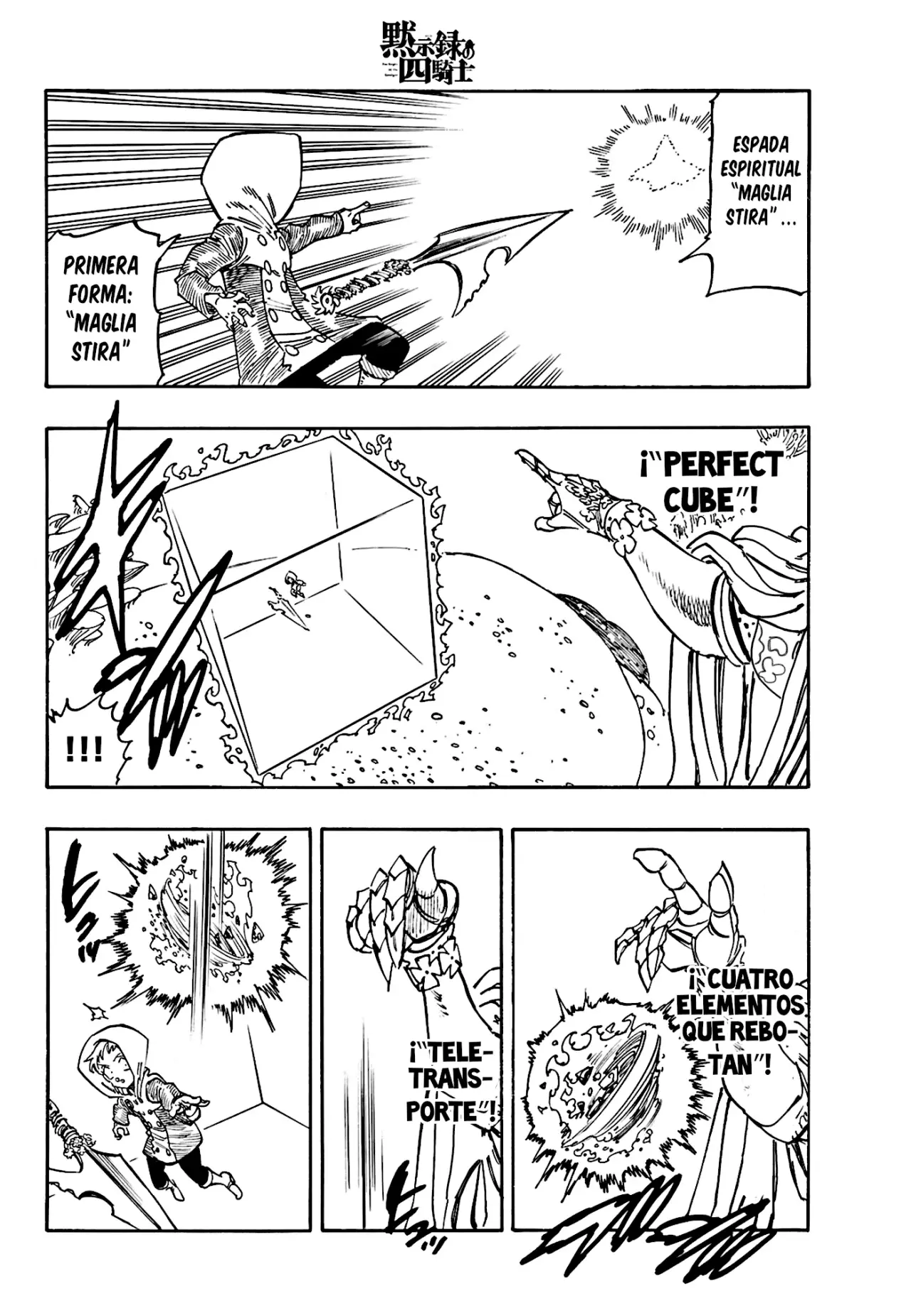 Read Mokushiroku no Yonkishi es Manga Online