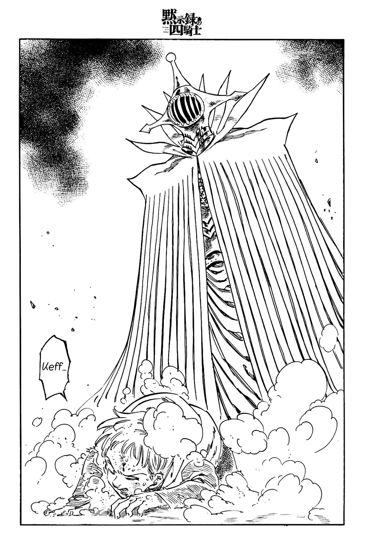 Read Mokushiroku no Yonkishi es Manga Online