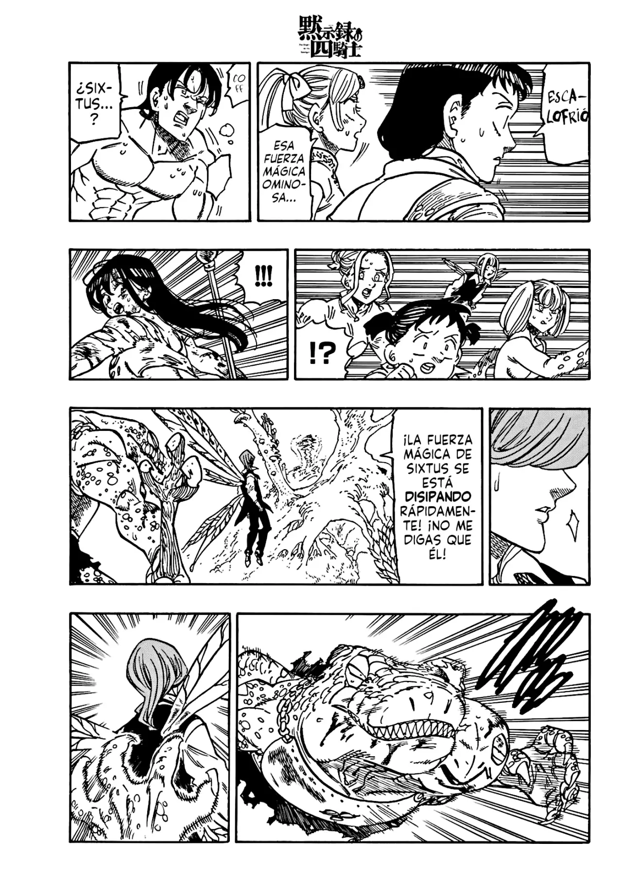 Read Mokushiroku no Yonkishi es Manga Online