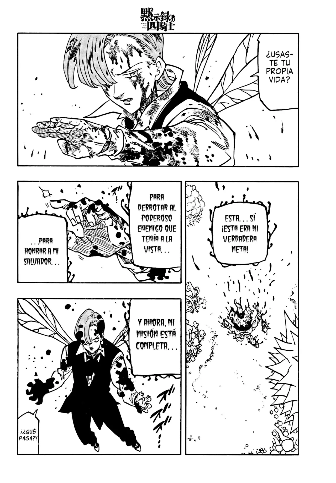 Read Mokushiroku no Yonkishi es Manga Online