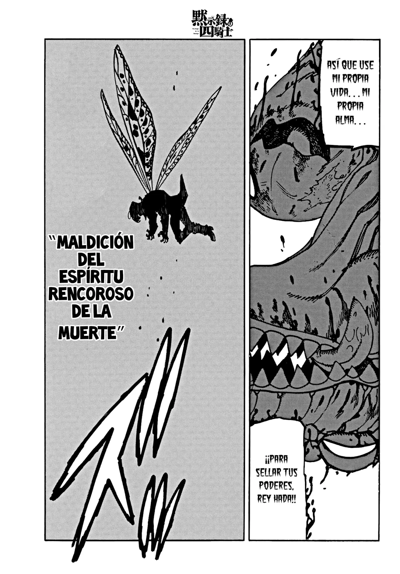 Read Mokushiroku no Yonkishi es Manga Online