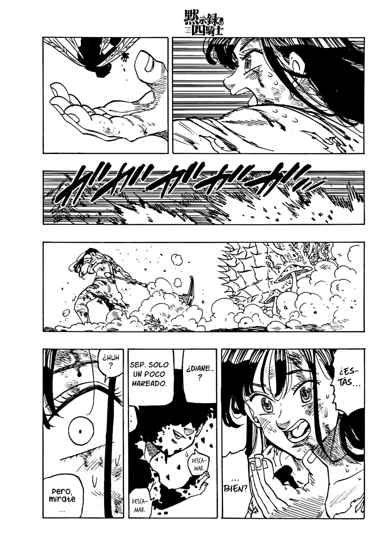 Read Mokushiroku no Yonkishi es Manga Online