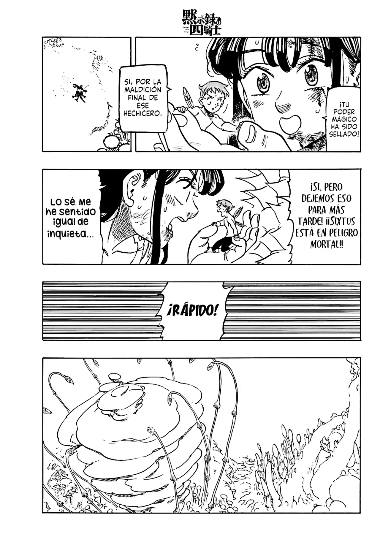 Read Mokushiroku no Yonkishi es Manga Online