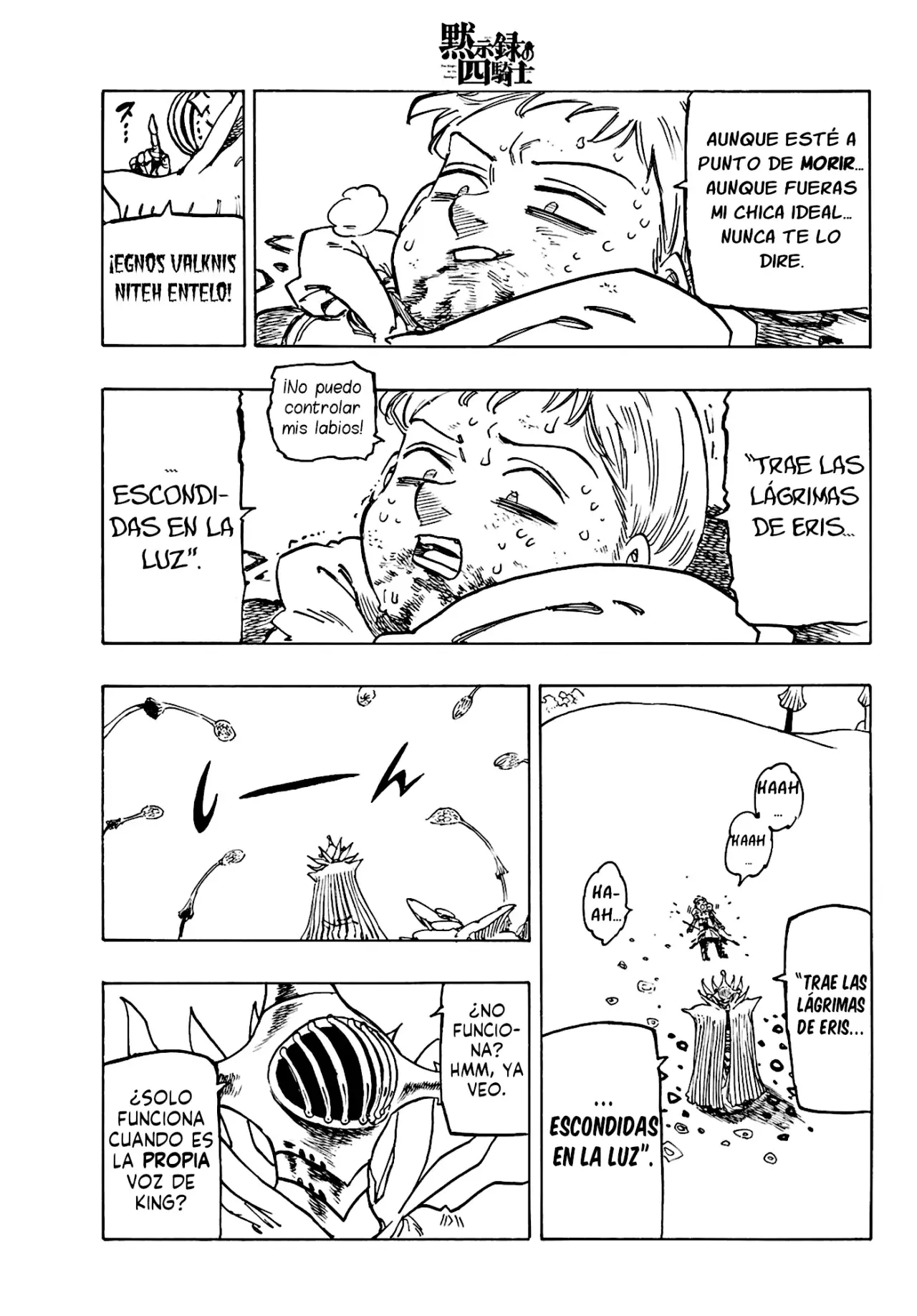 Read Mokushiroku no Yonkishi es Manga Online