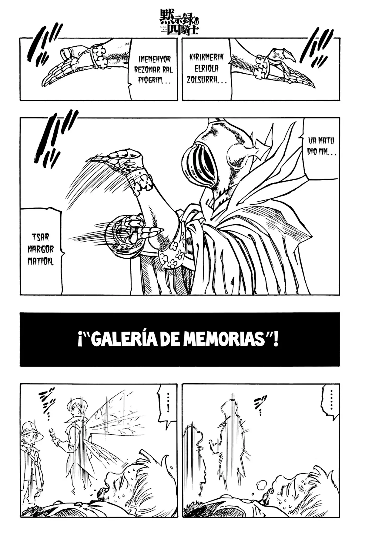 Read Mokushiroku no Yonkishi es Manga Online