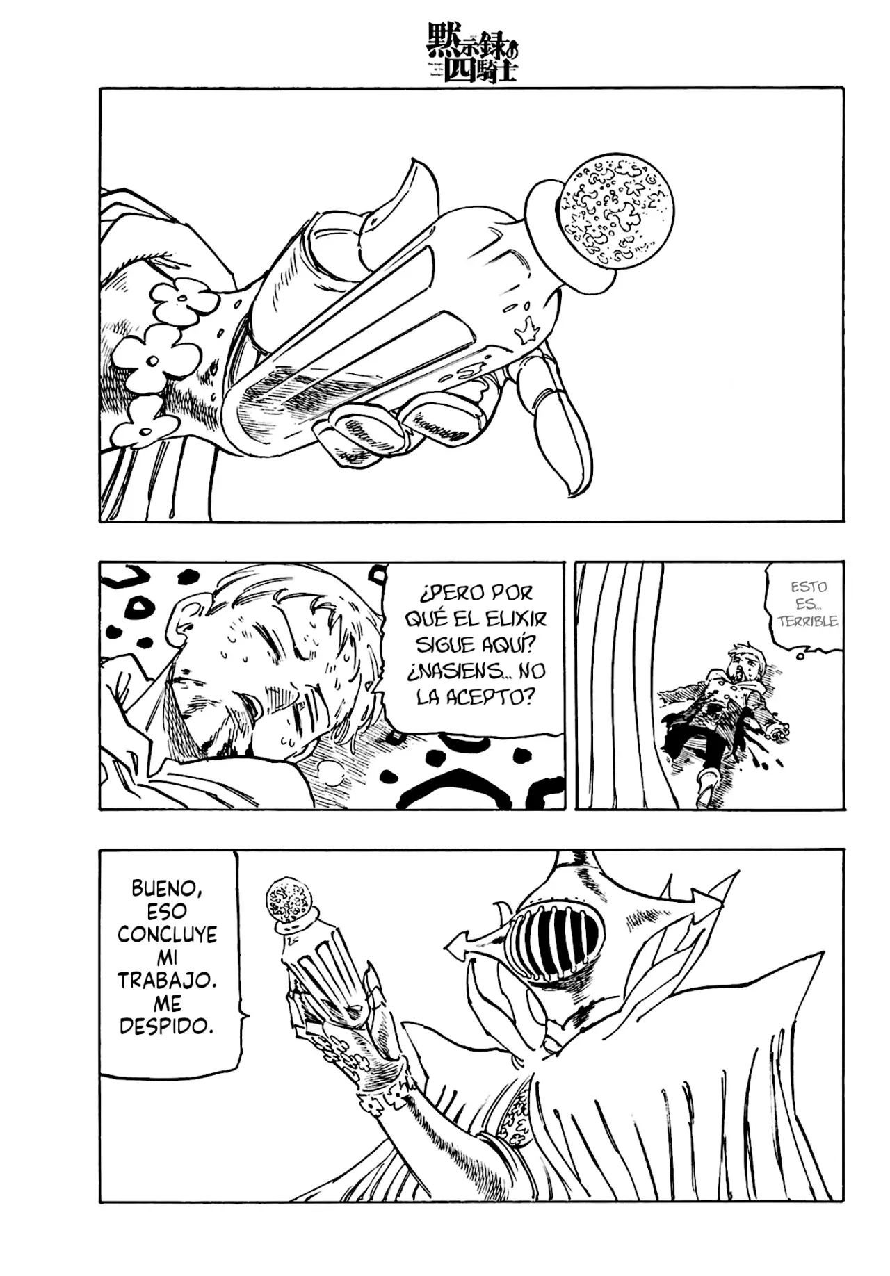 Read Mokushiroku no Yonkishi es Manga Online