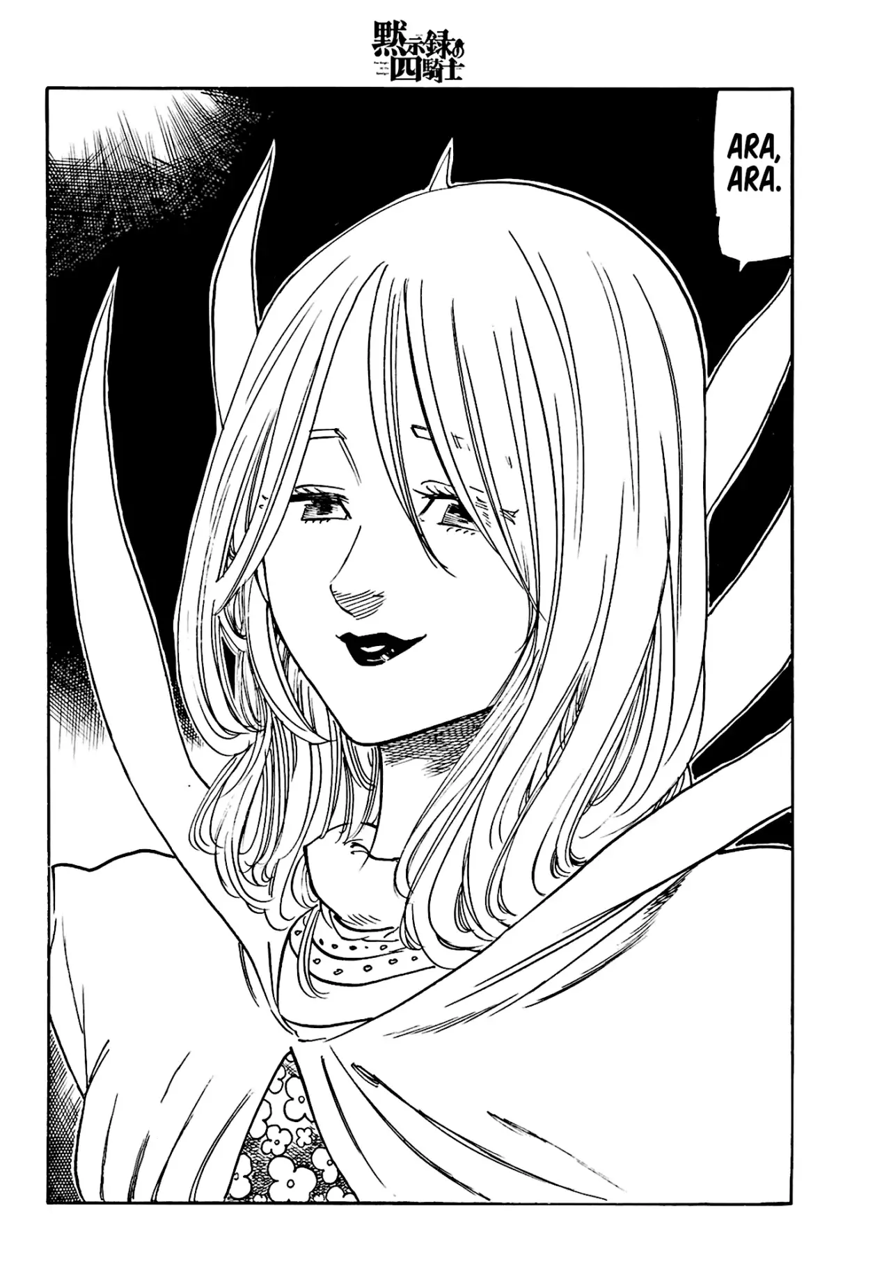 Read Mokushiroku no Yonkishi es Manga Online