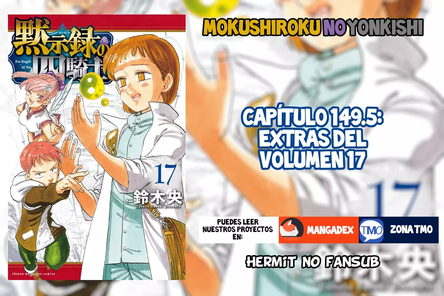 Read Mokushiroku no Yonkishi es Manga Online