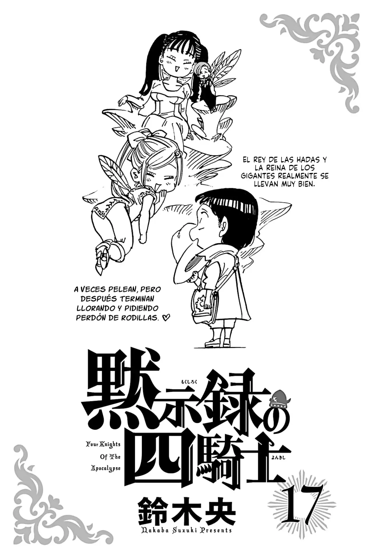 Read Mokushiroku no Yonkishi es Manga Online