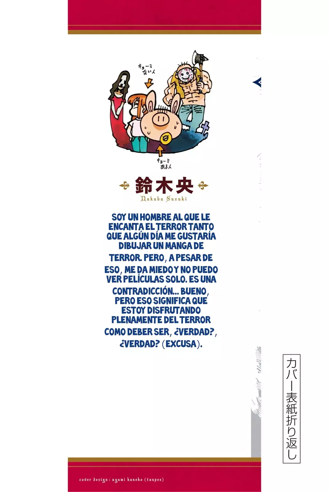 Read Mokushiroku no Yonkishi es Manga Online