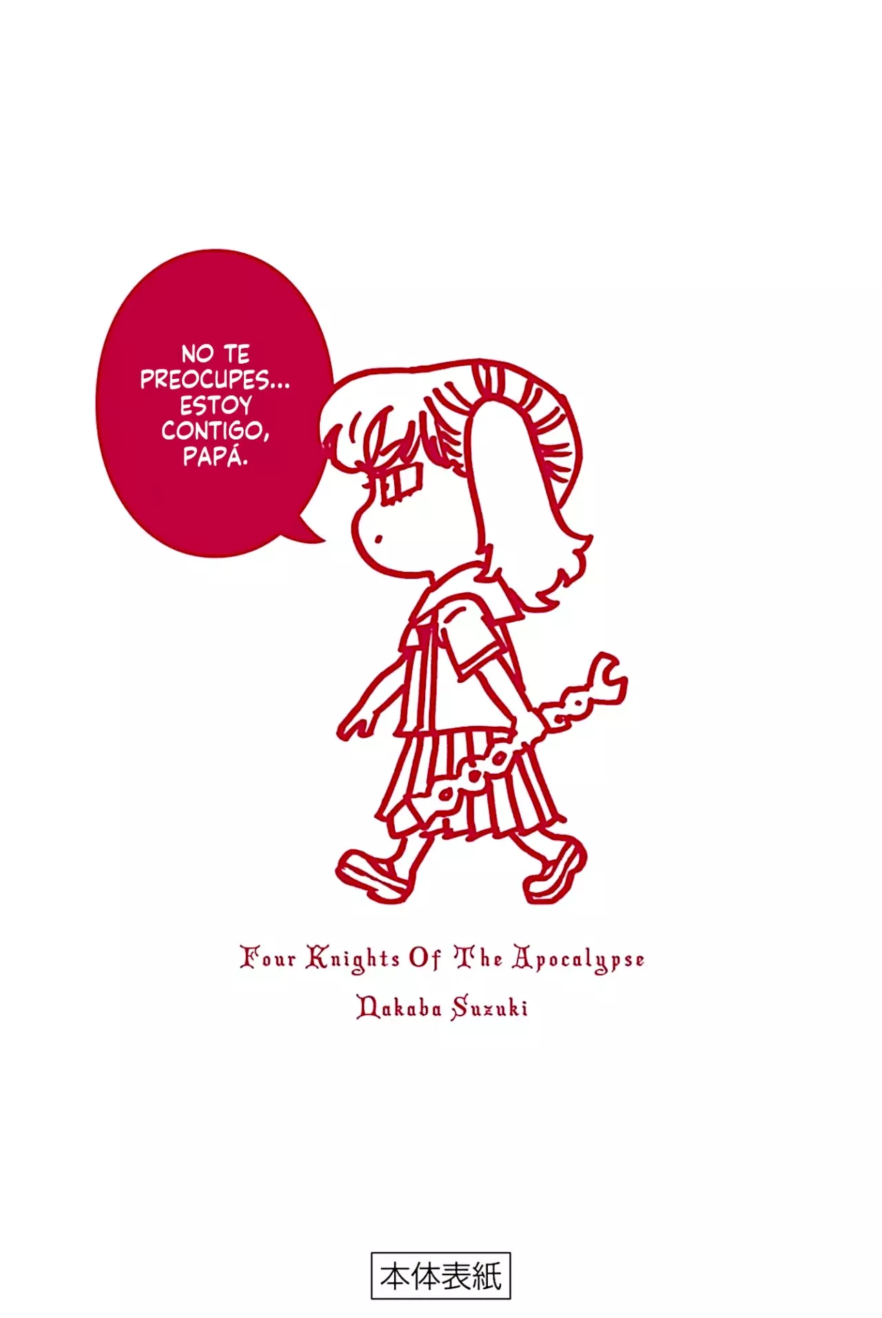 Read Mokushiroku no Yonkishi es Manga Online