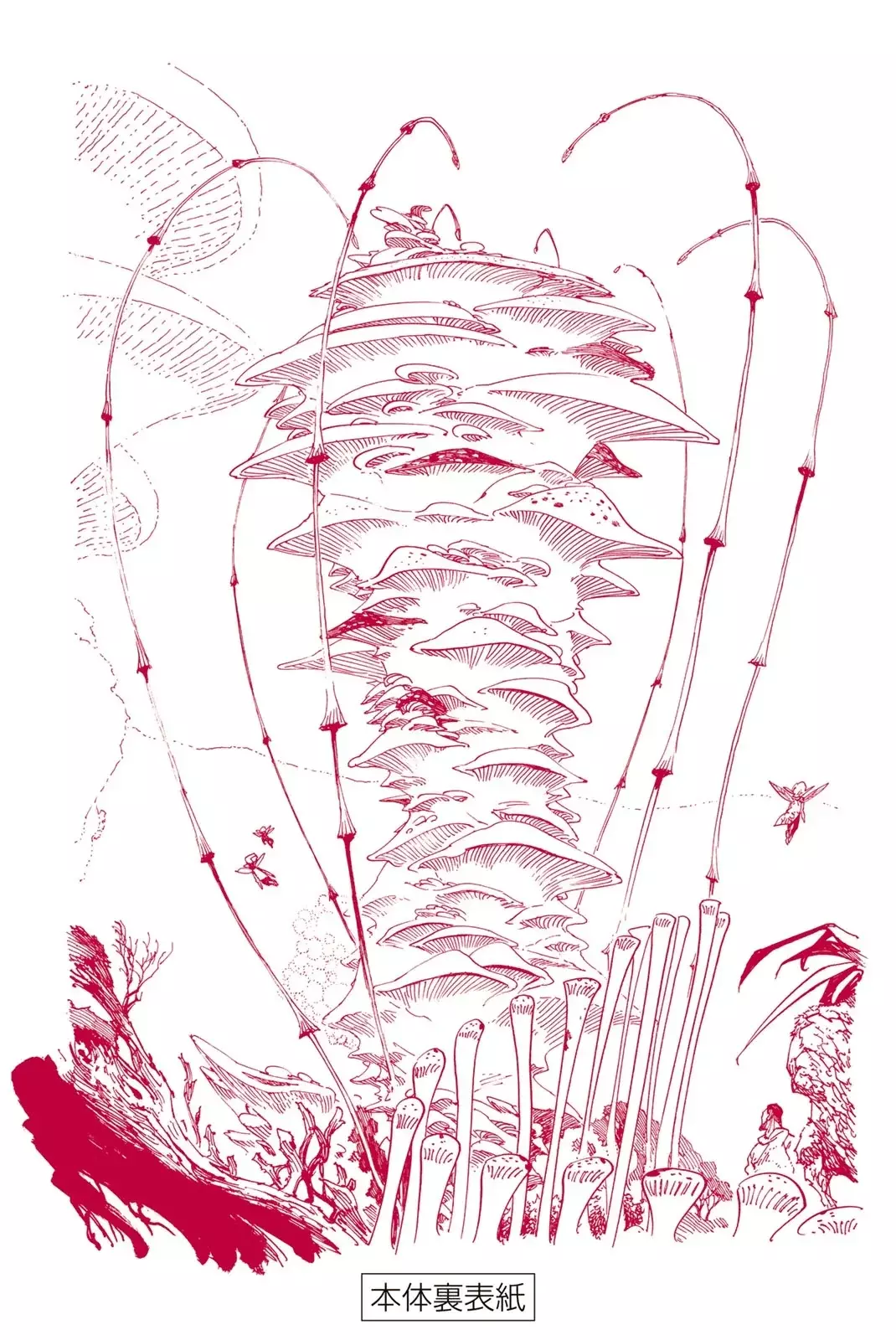 Read Mokushiroku no Yonkishi es Manga Online