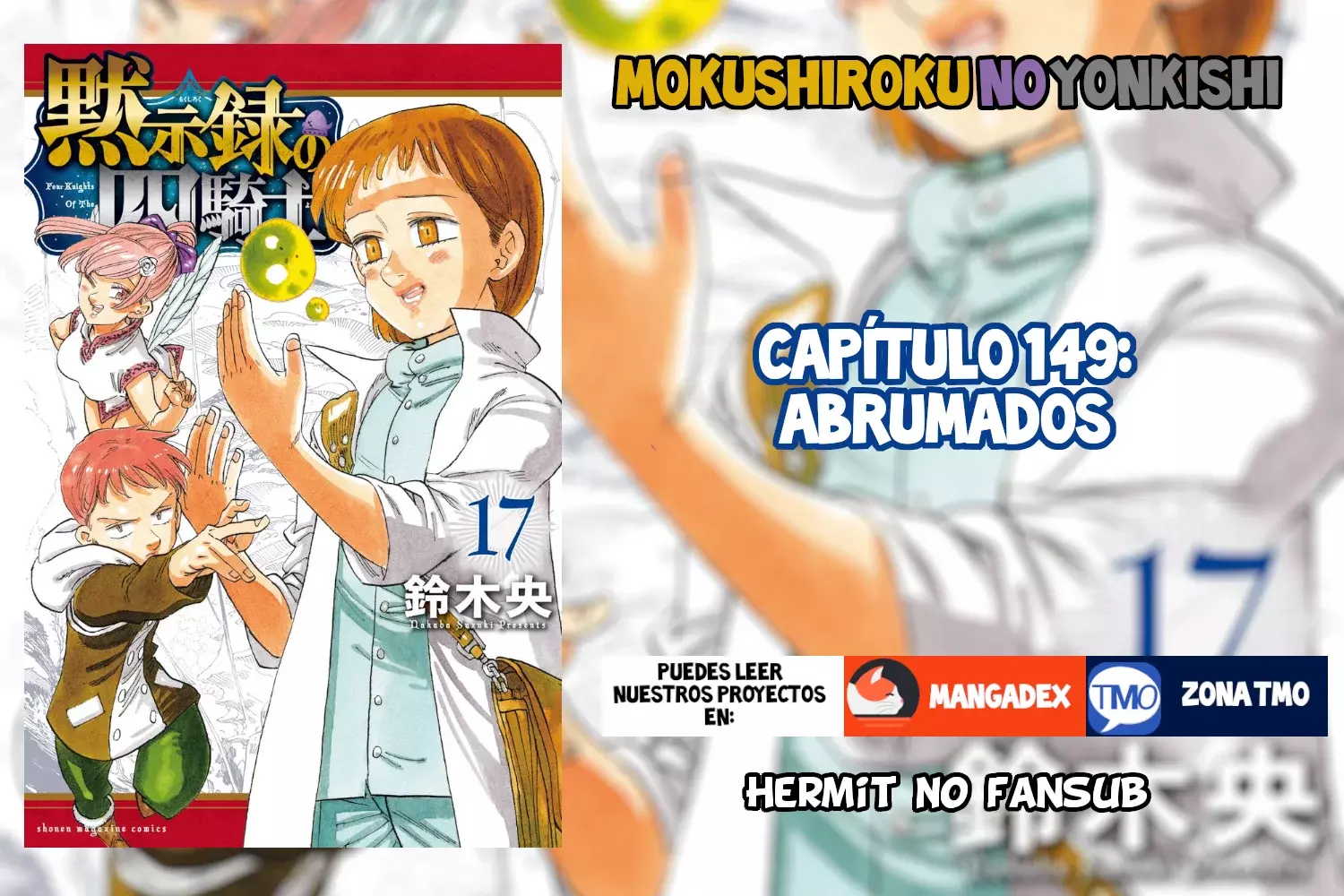 Read Mokushiroku no Yonkishi es Manga Online