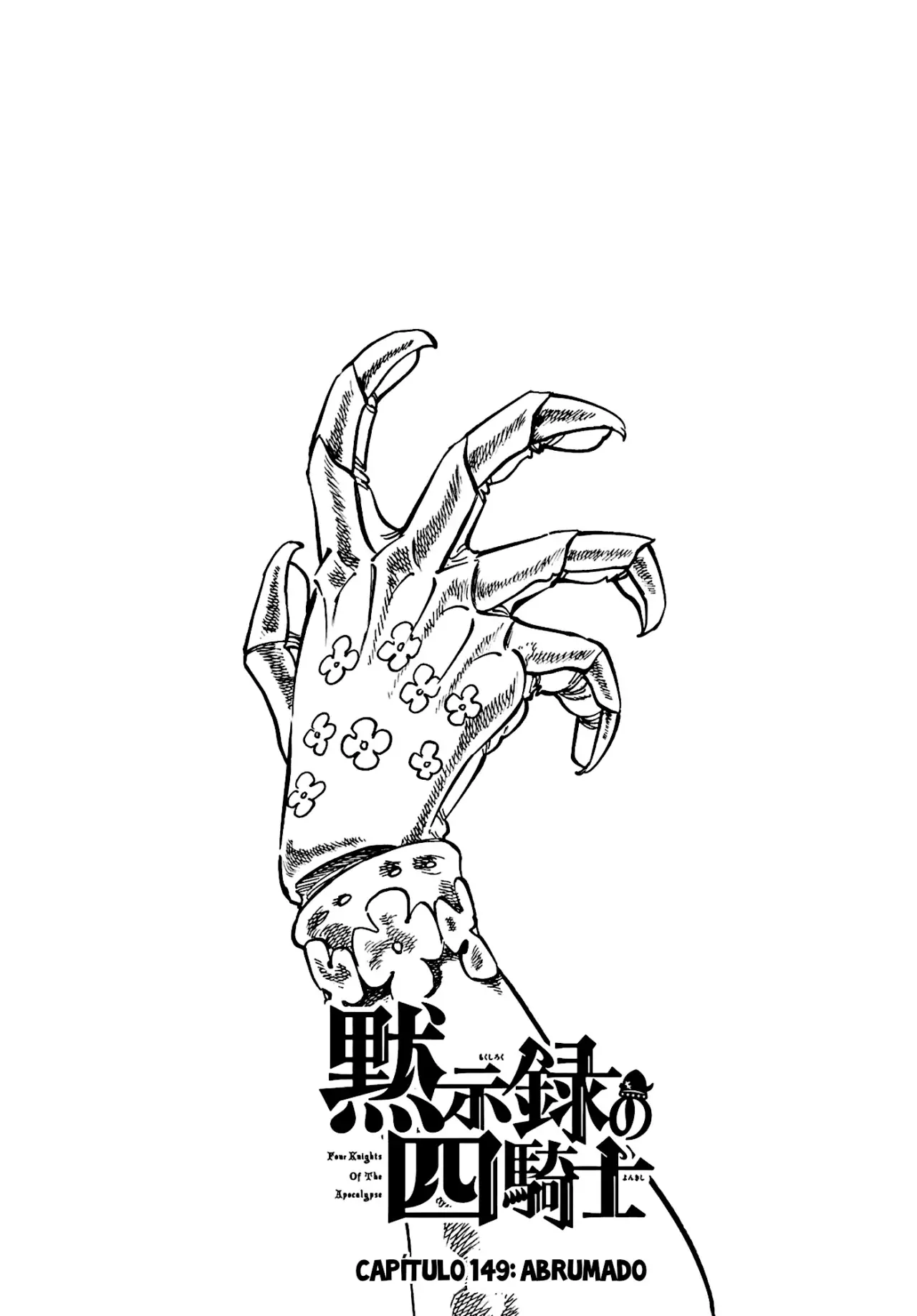 Read Mokushiroku no Yonkishi es Manga Online