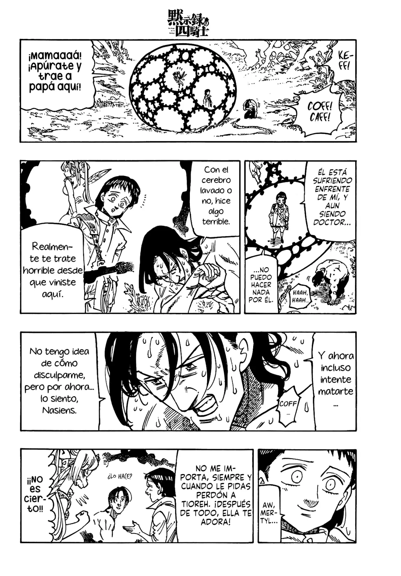 Read Mokushiroku no Yonkishi es Manga Online