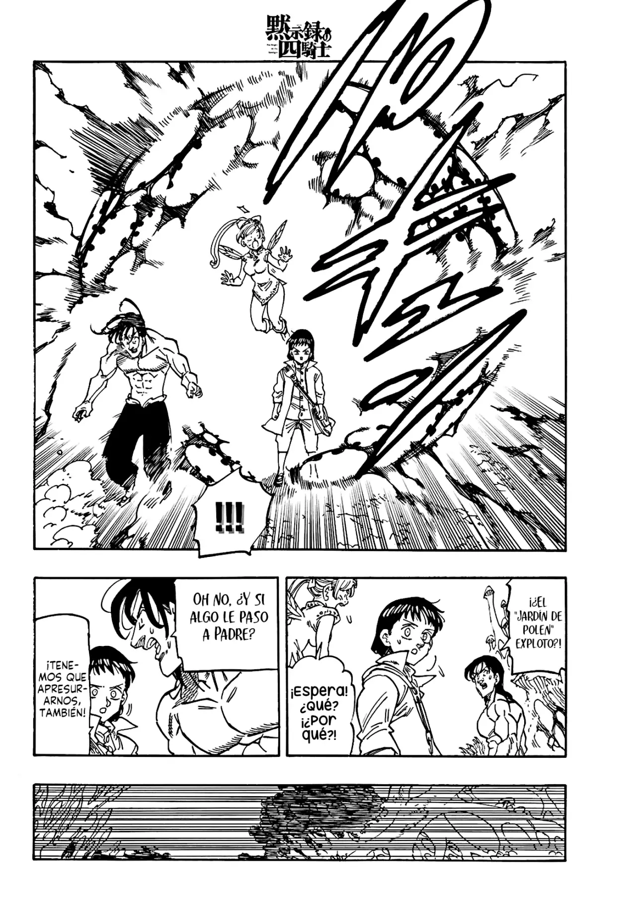 Read Mokushiroku no Yonkishi es Manga Online