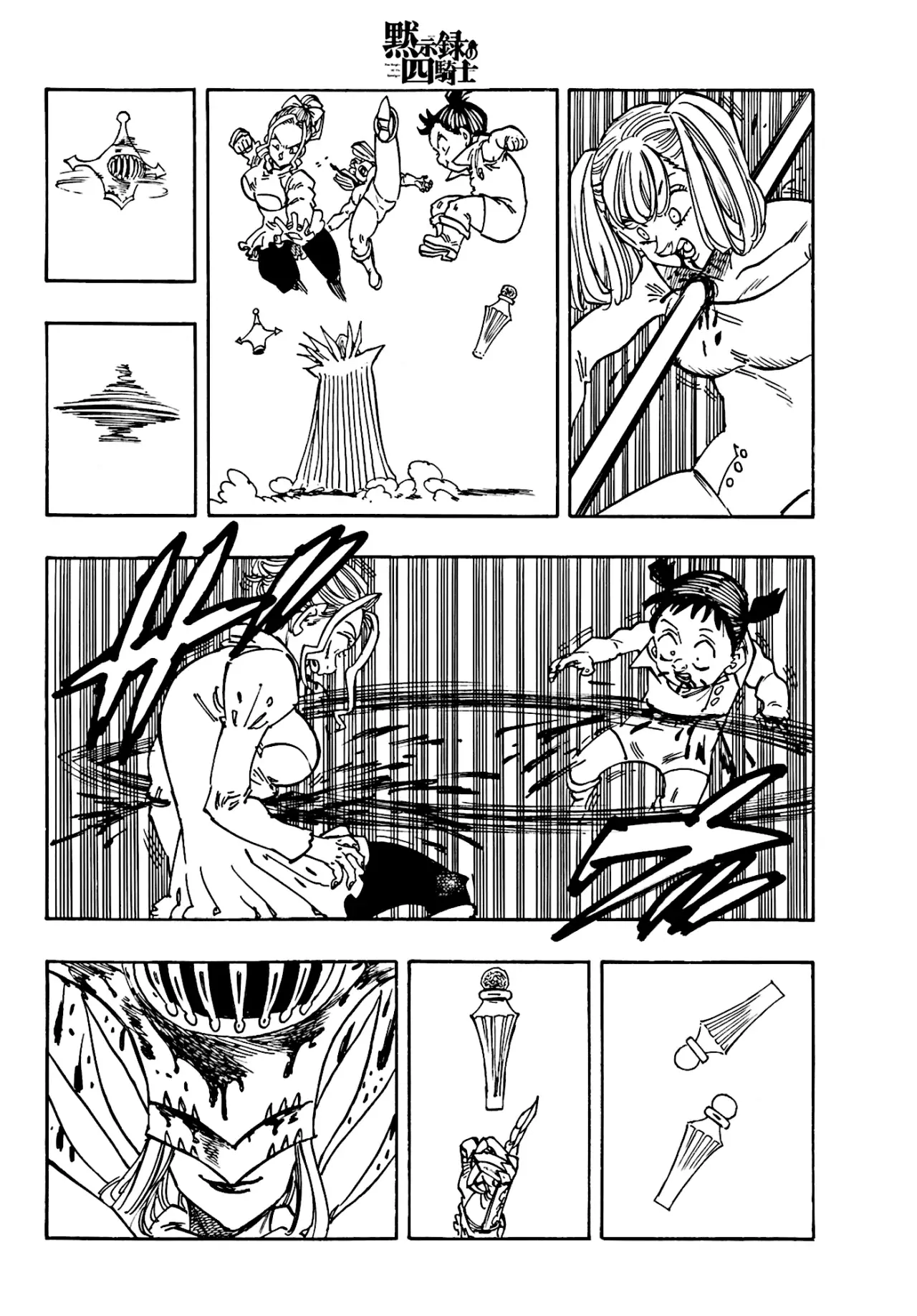 Read Mokushiroku no Yonkishi es Manga Online