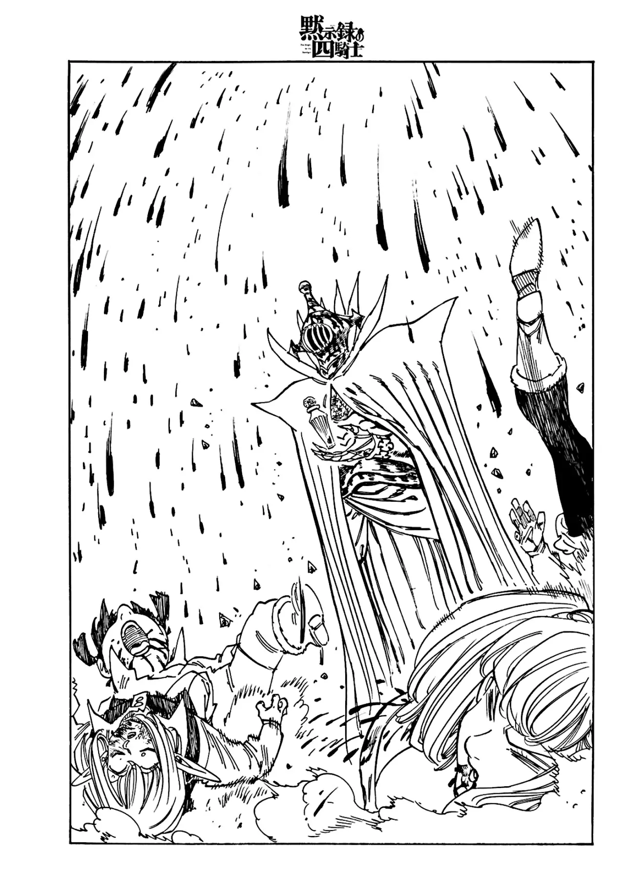 Read Mokushiroku no Yonkishi es Manga Online