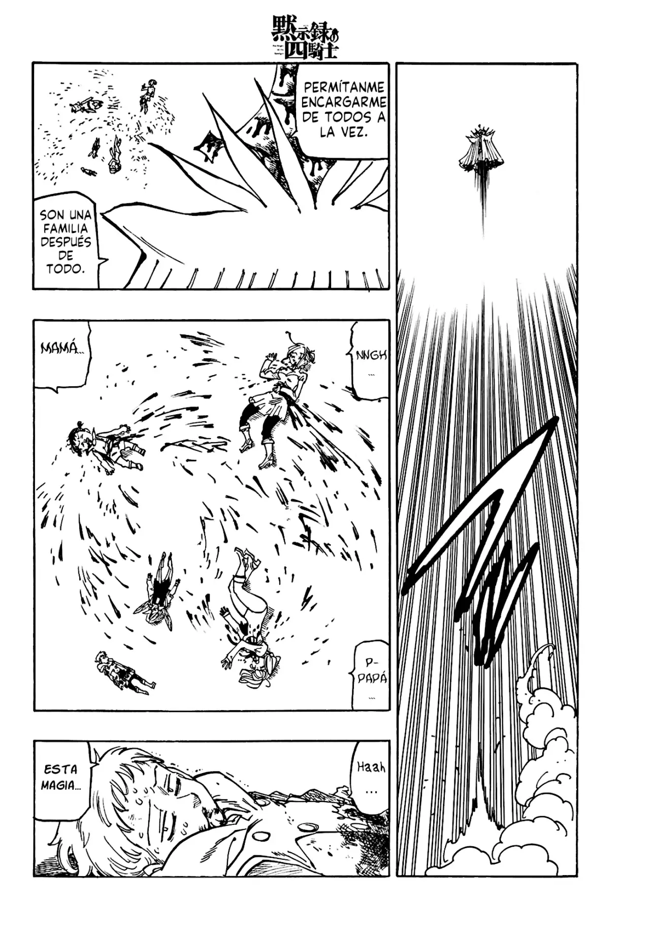 Read Mokushiroku no Yonkishi es Manga Online