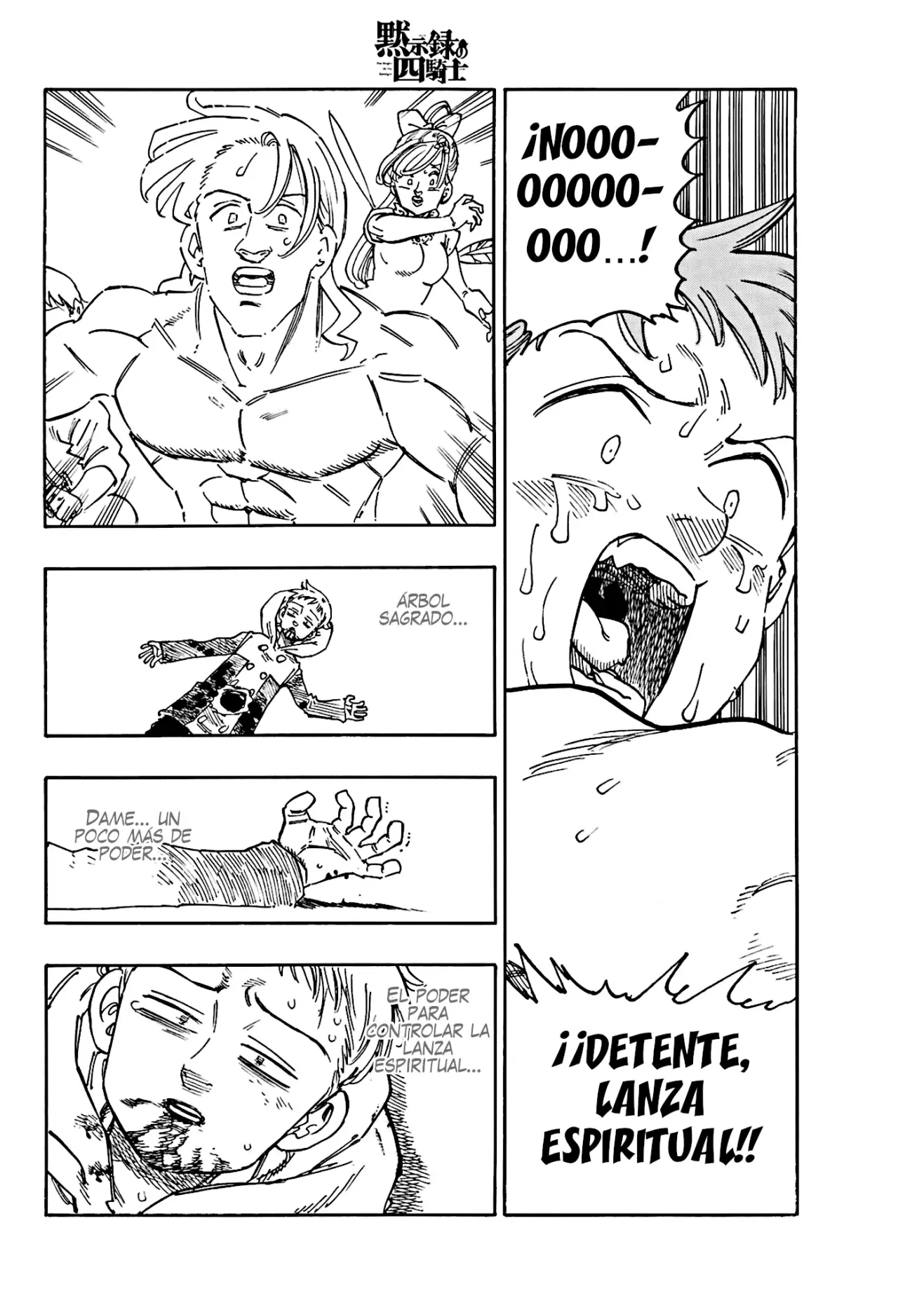 Read Mokushiroku no Yonkishi es Manga Online