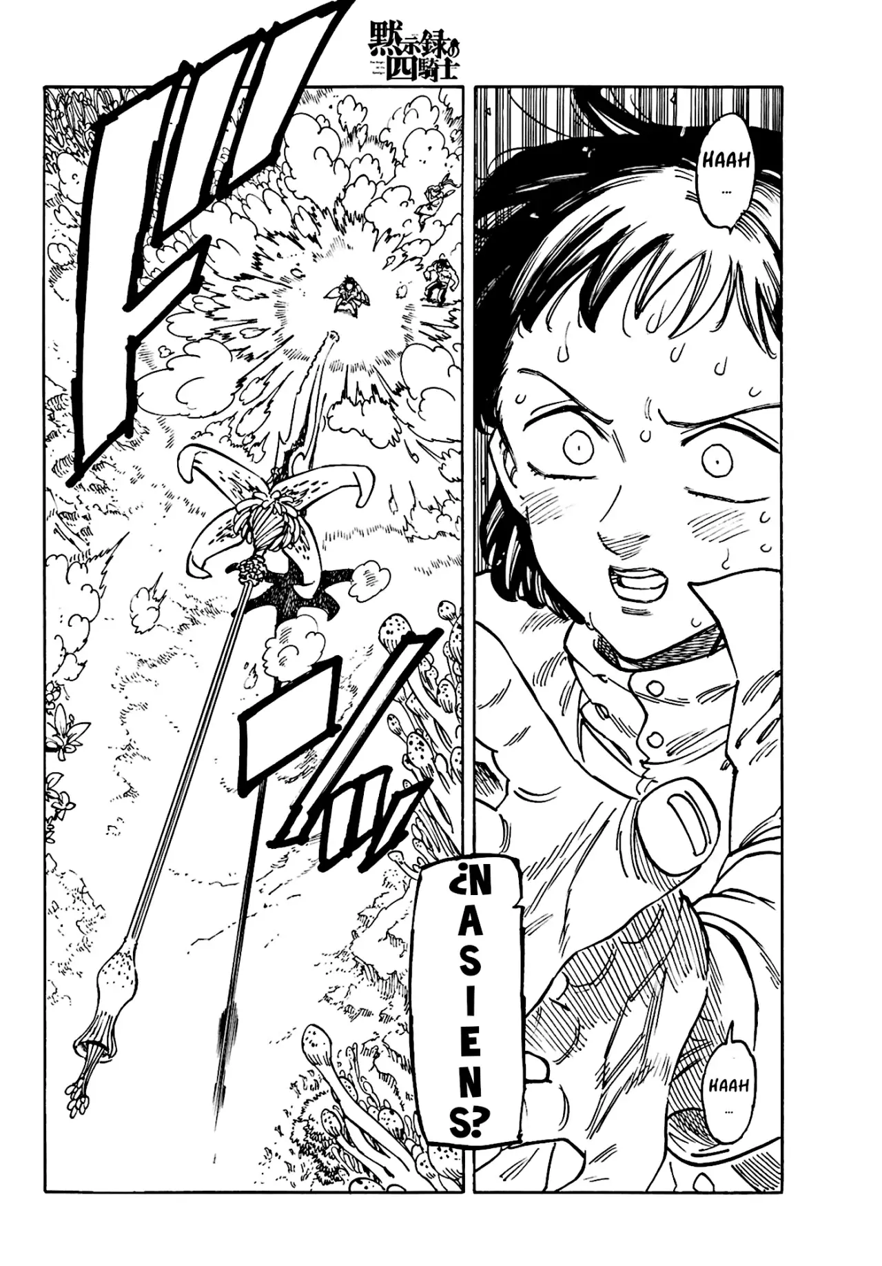 Read Mokushiroku no Yonkishi es Manga Online