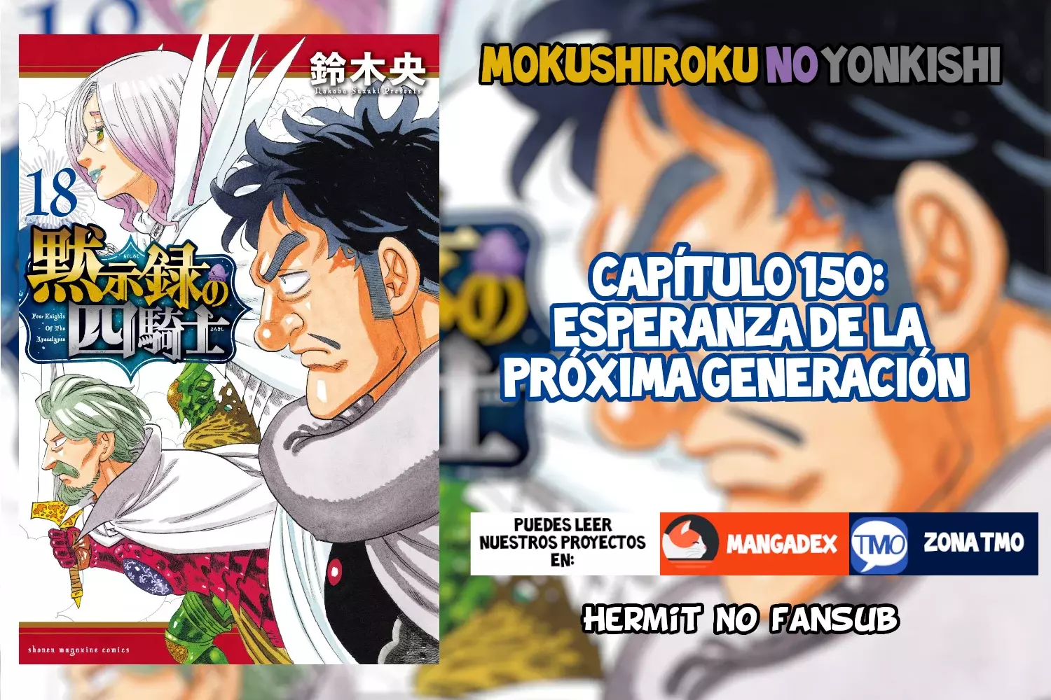 Read Mokushiroku no Yonkishi es Manga Online