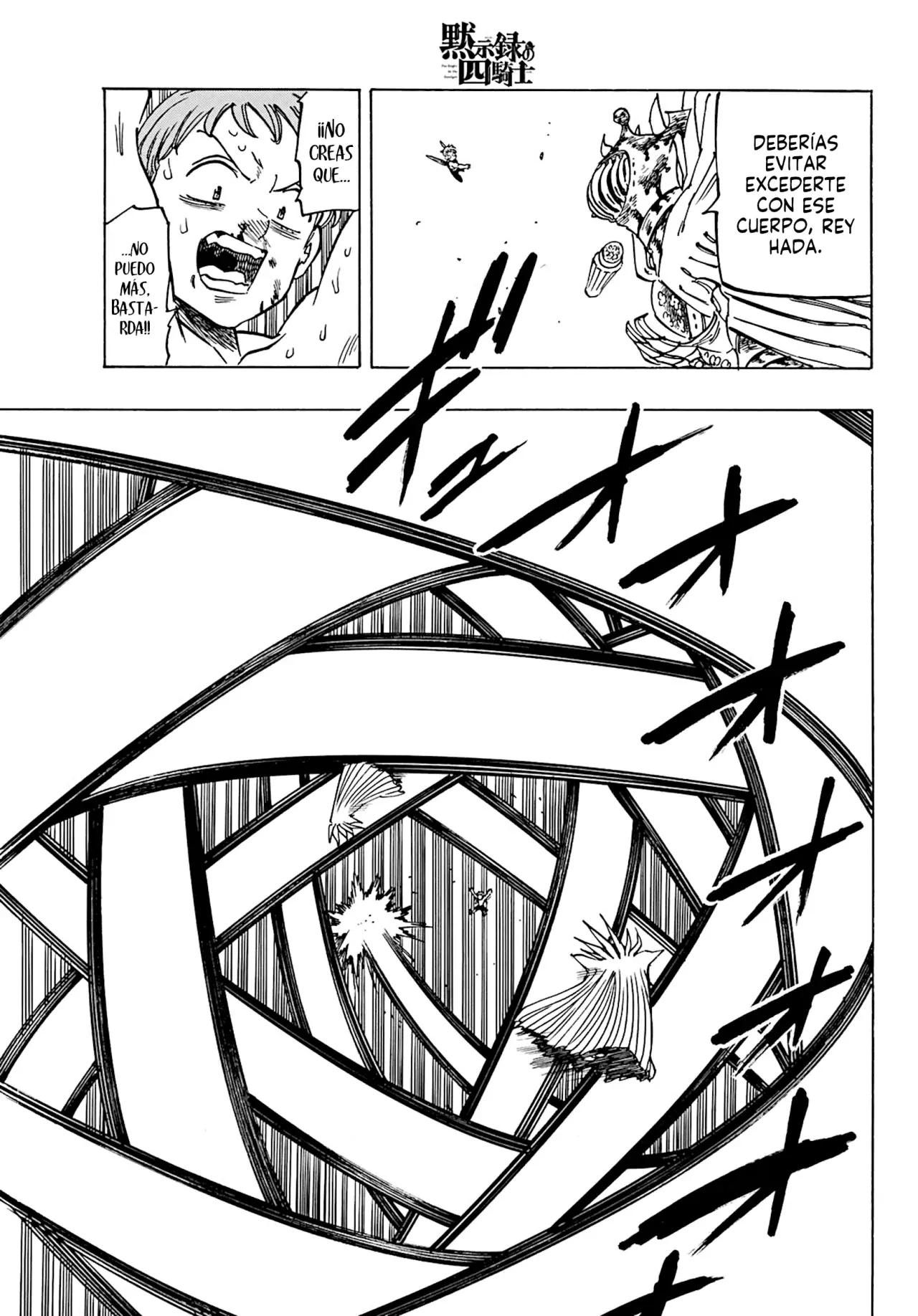 Read Mokushiroku no Yonkishi es Manga Online