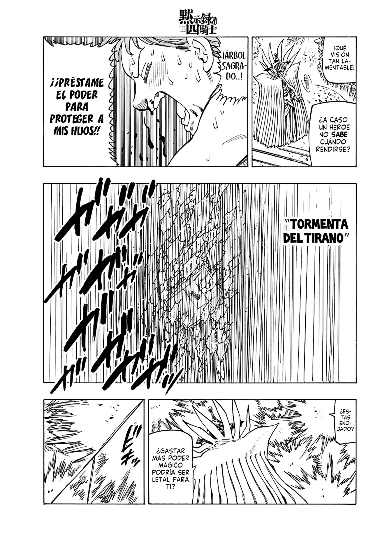 Read Mokushiroku no Yonkishi es Manga Online