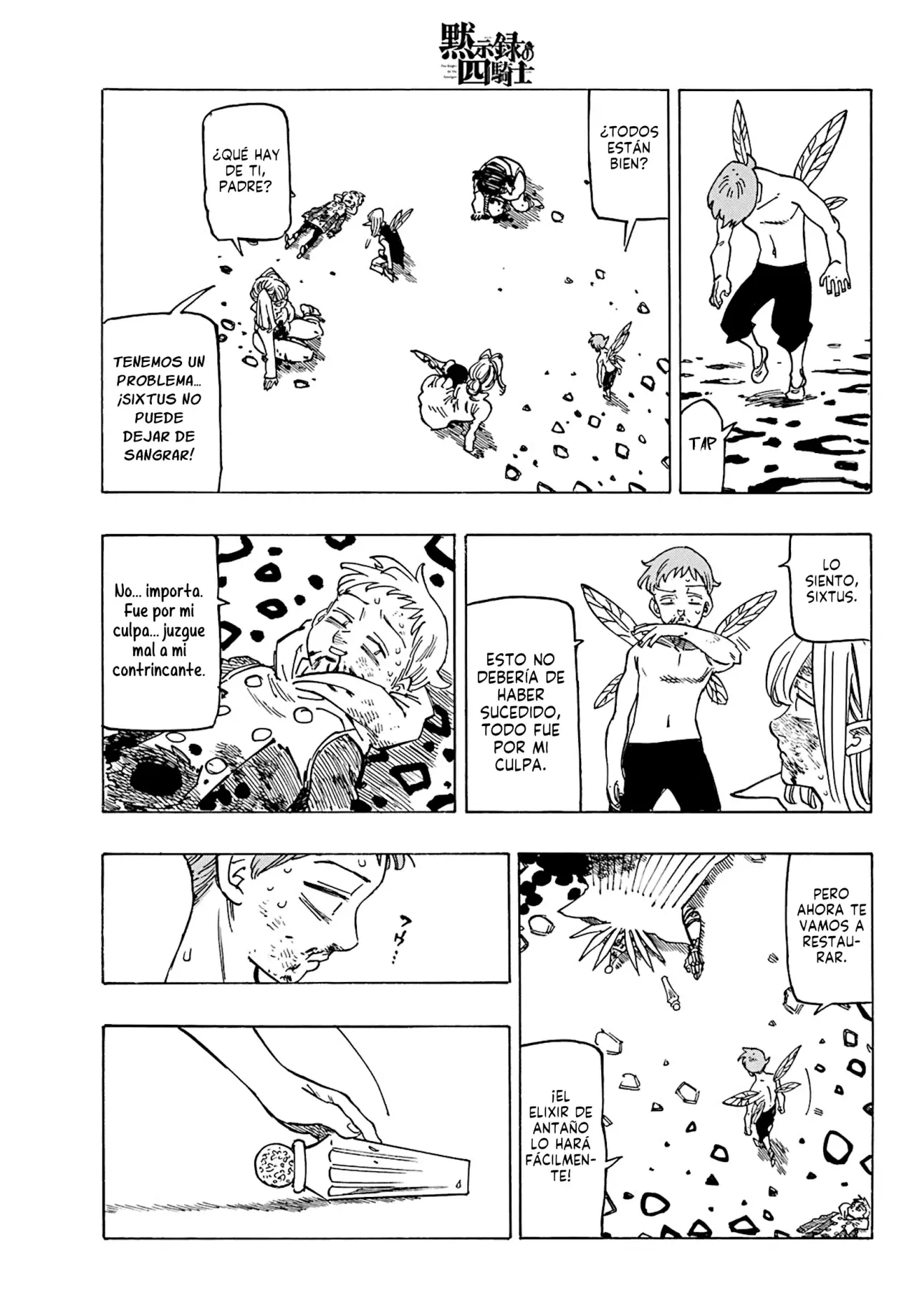 Read Mokushiroku no Yonkishi es Manga Online