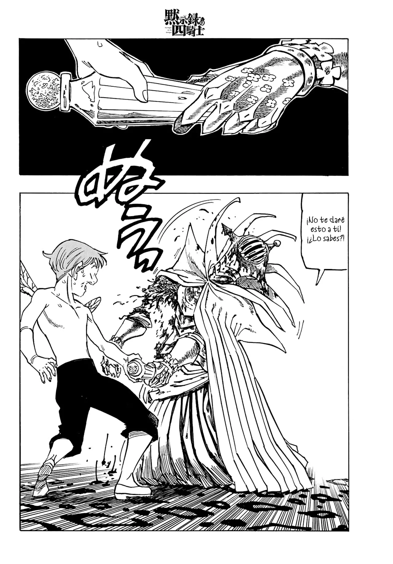 Read Mokushiroku no Yonkishi es Manga Online