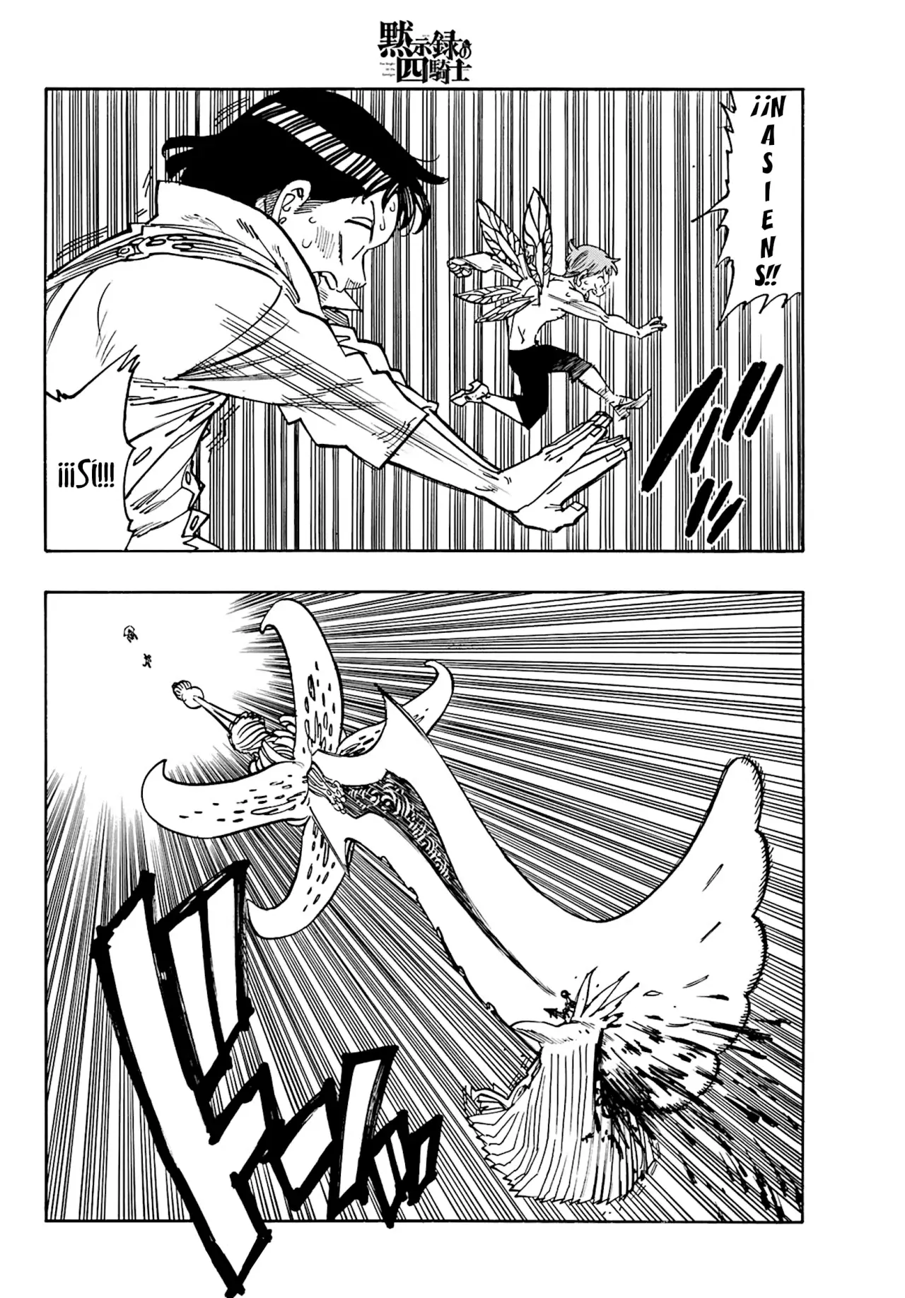 Read Mokushiroku no Yonkishi es Manga Online