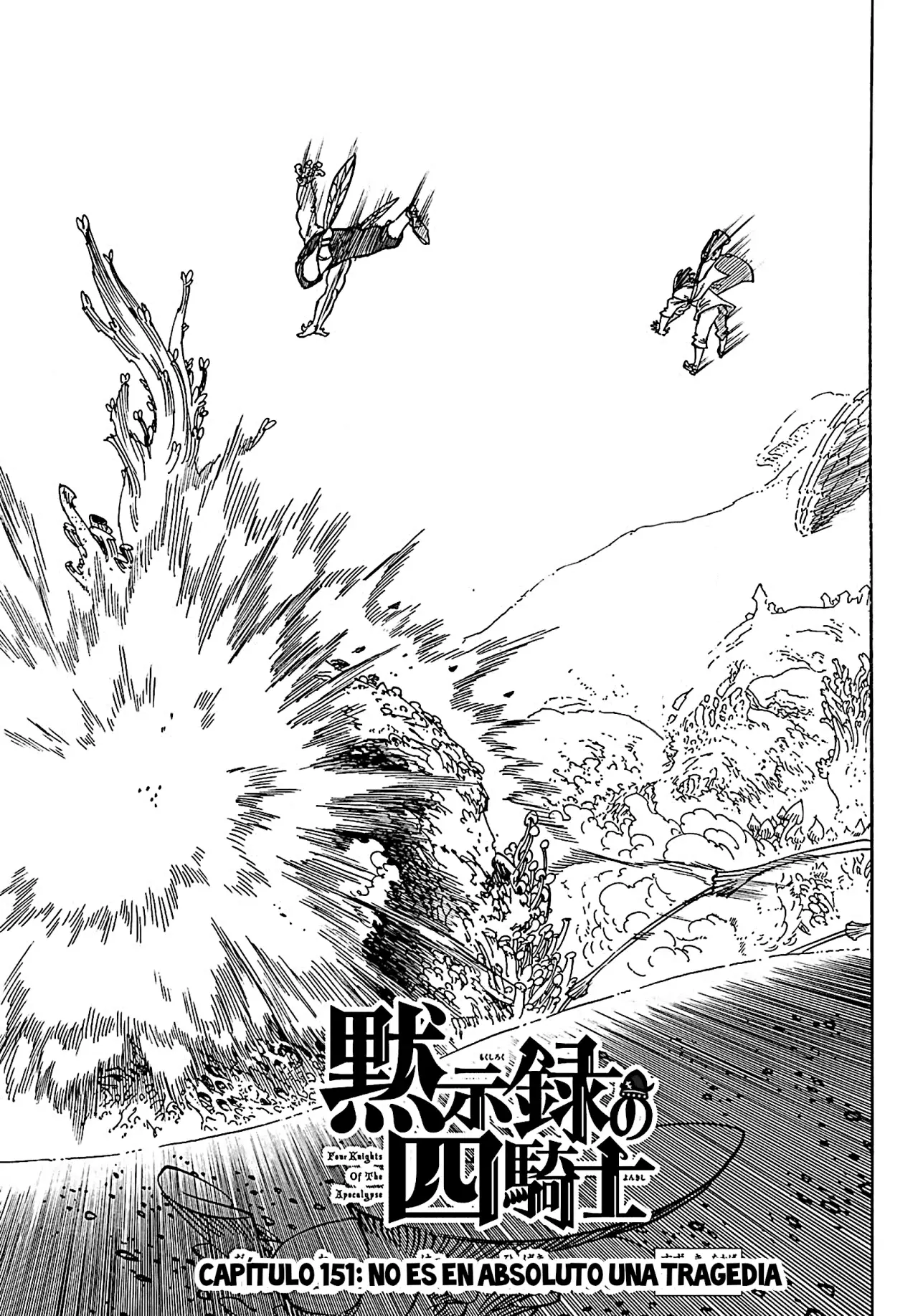 Read Mokushiroku no Yonkishi es Manga Online