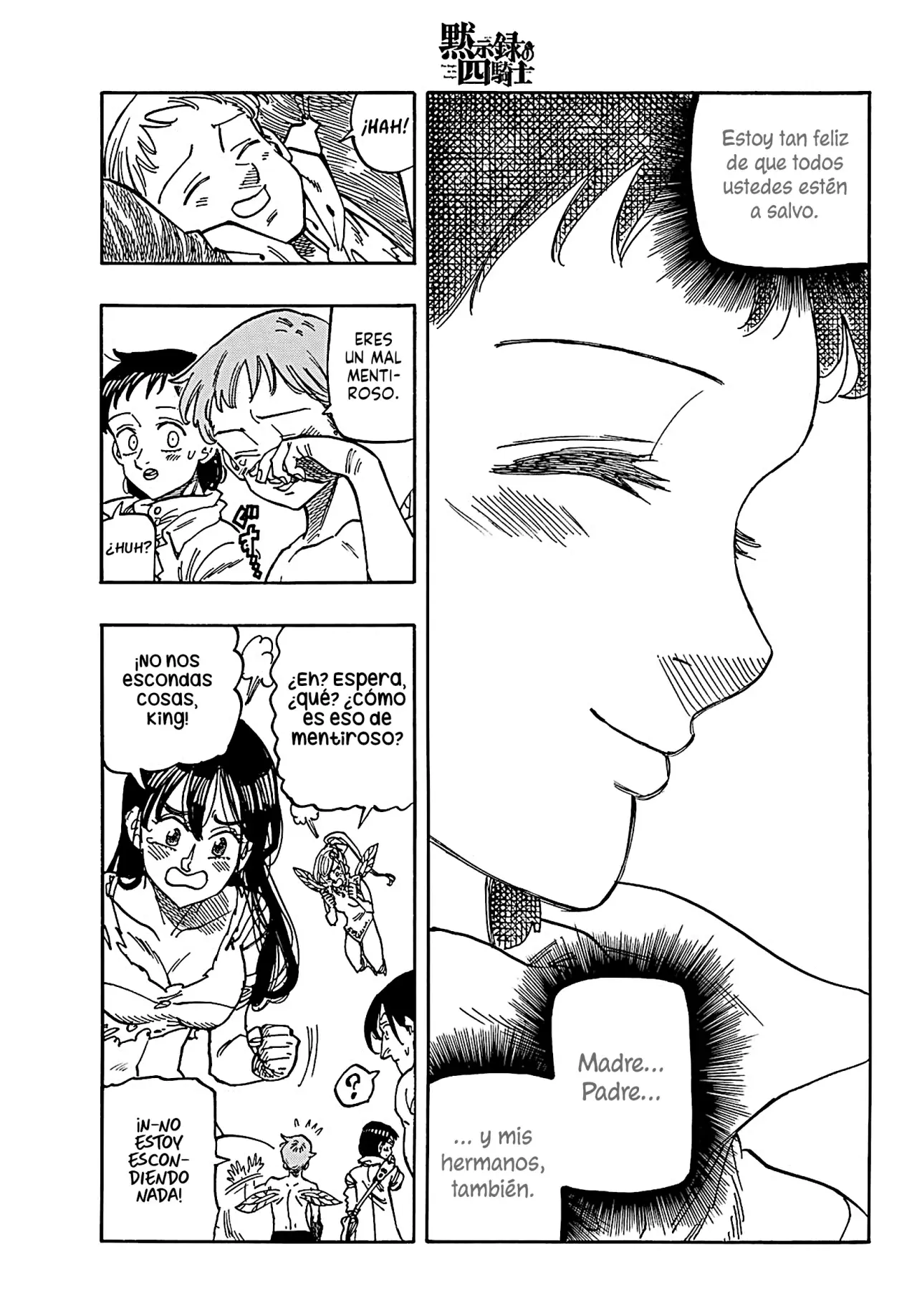 Read Mokushiroku no Yonkishi es Manga Online