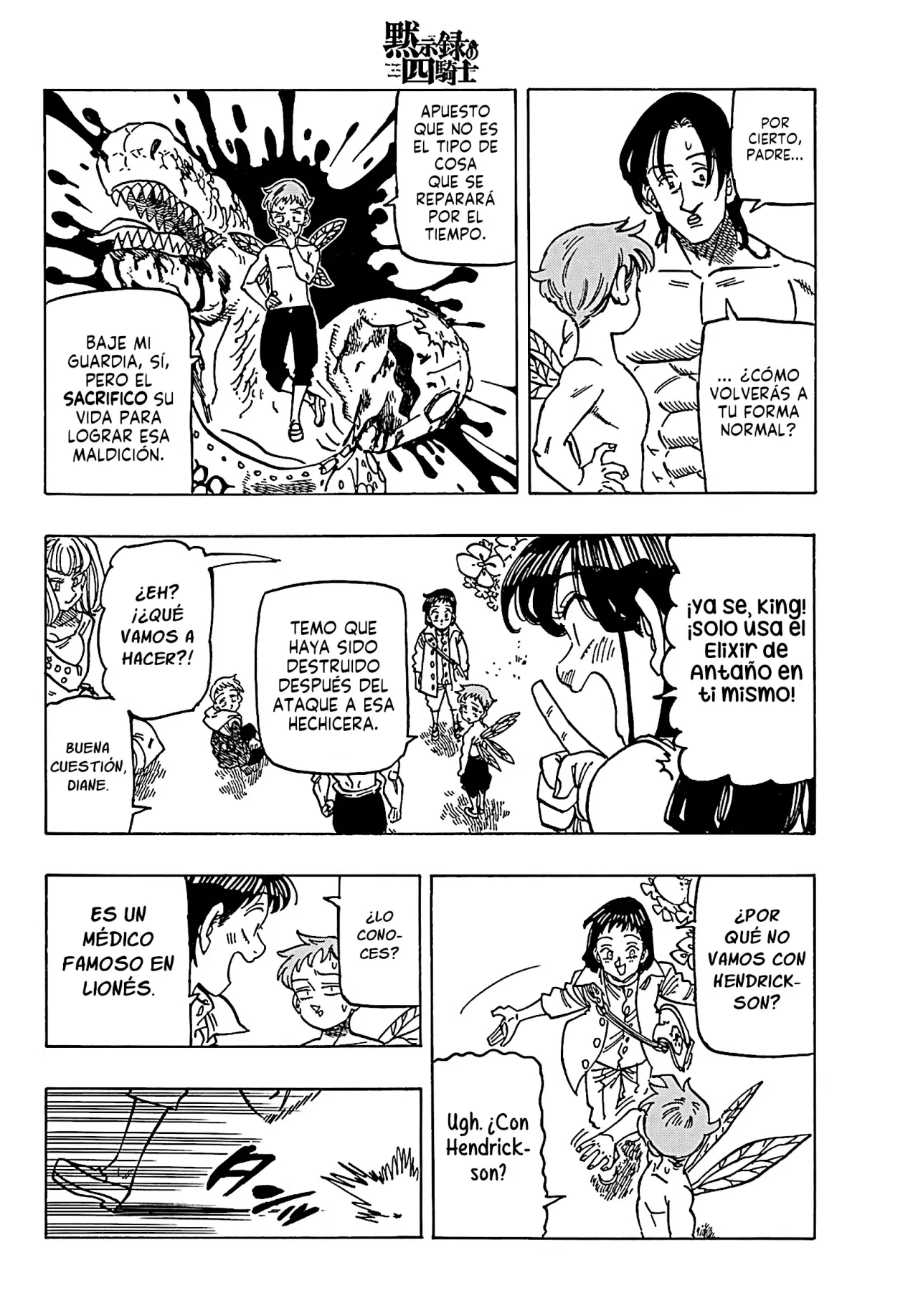 Read Mokushiroku no Yonkishi es Manga Online