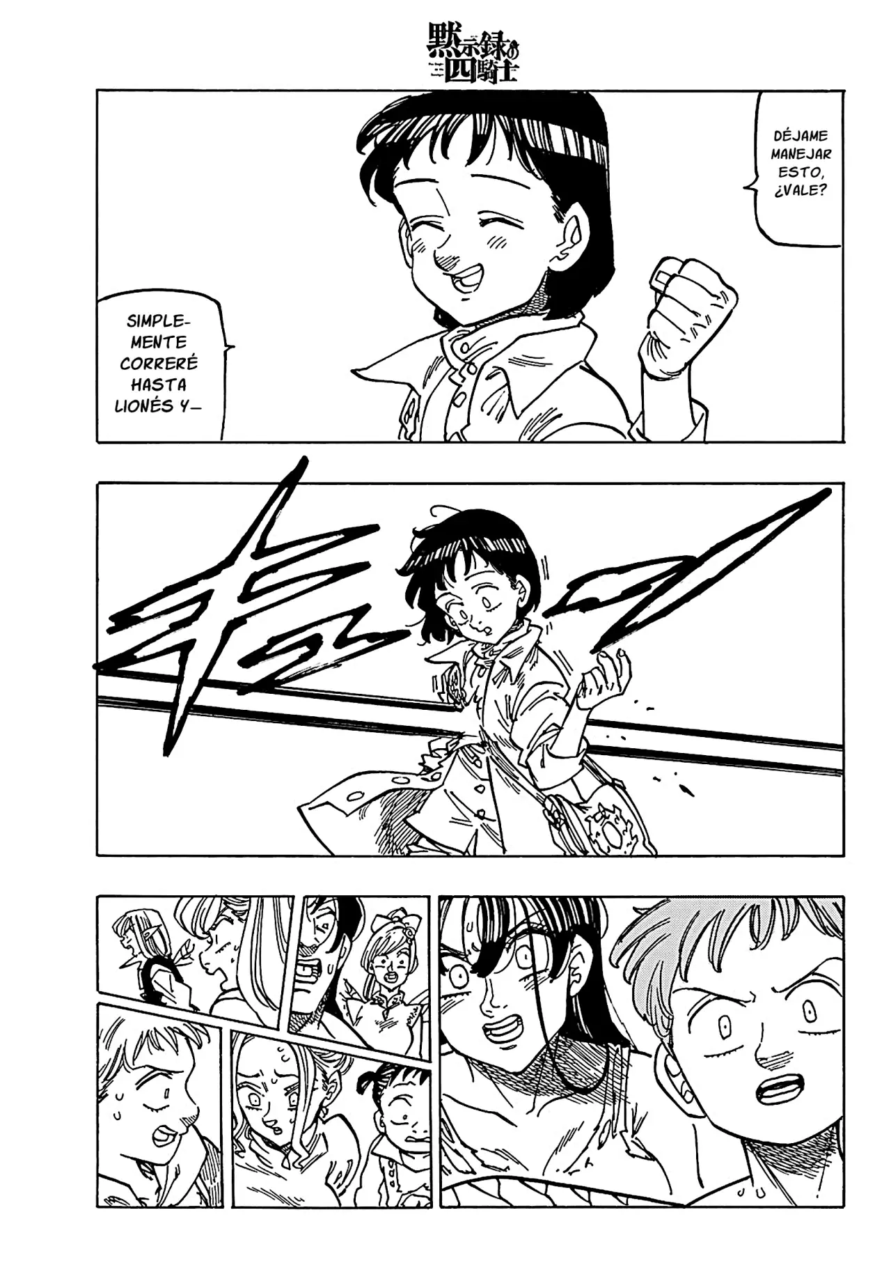 Read Mokushiroku no Yonkishi es Manga Online