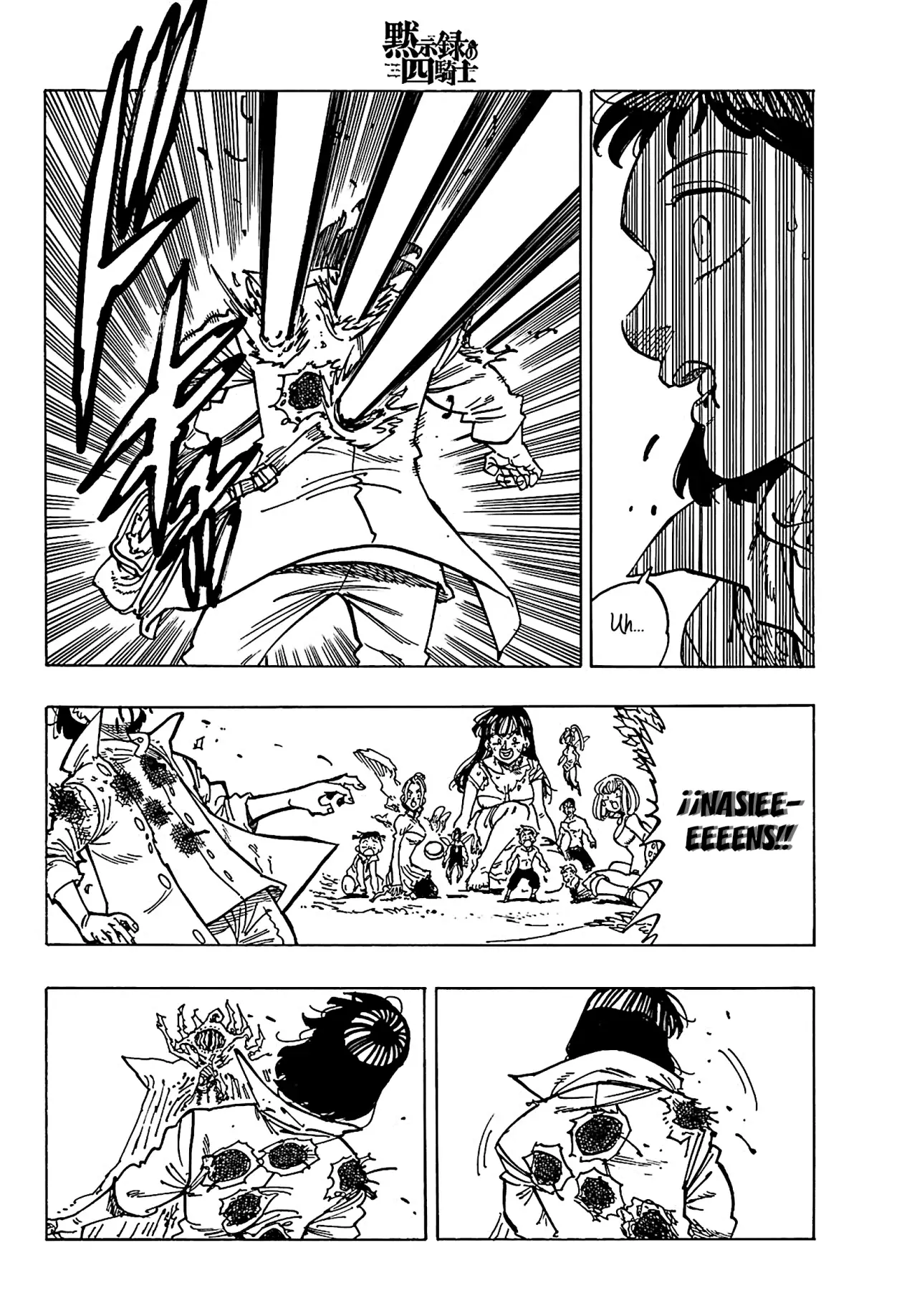 Read Mokushiroku no Yonkishi es Manga Online