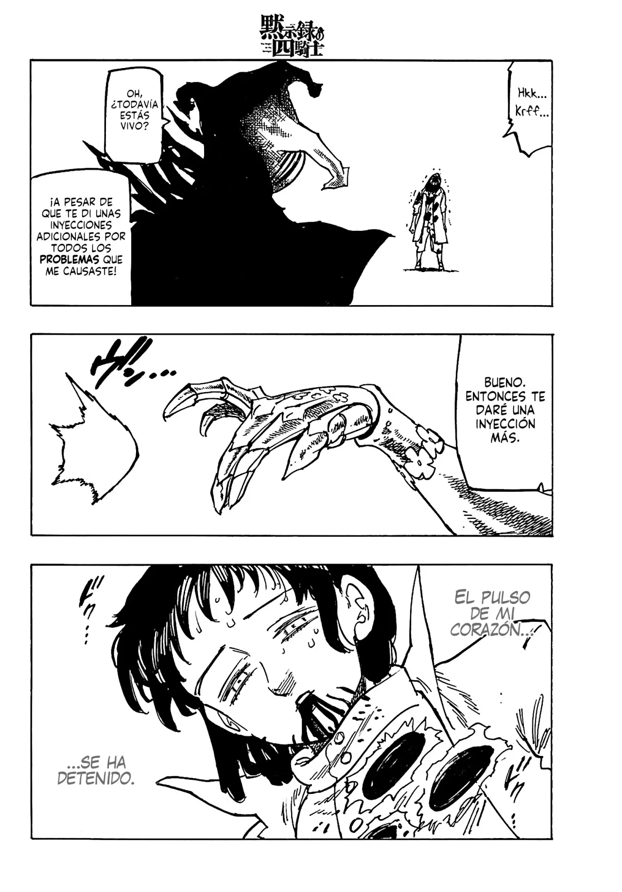 Read Mokushiroku no Yonkishi es Manga Online