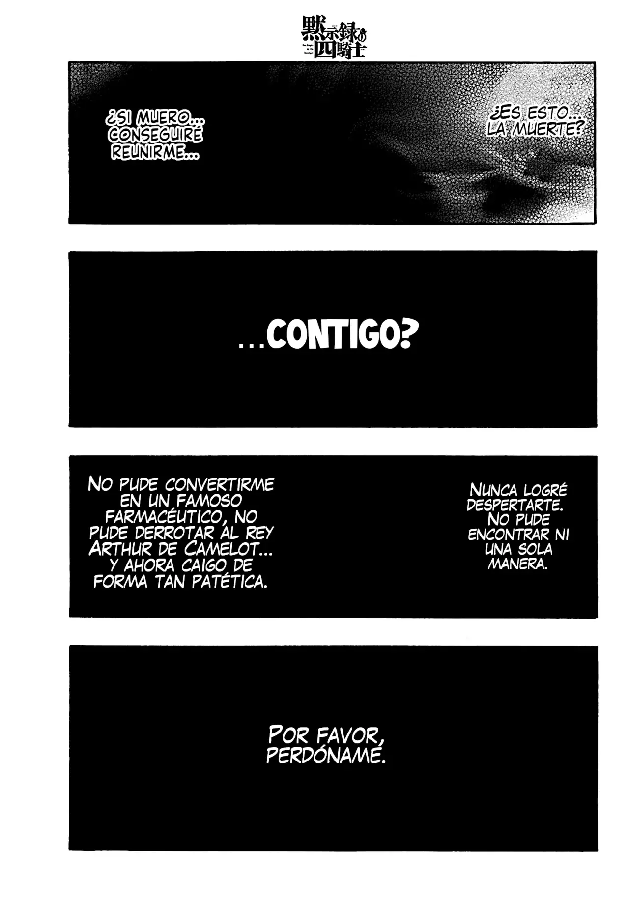 Read Mokushiroku no Yonkishi es Manga Online